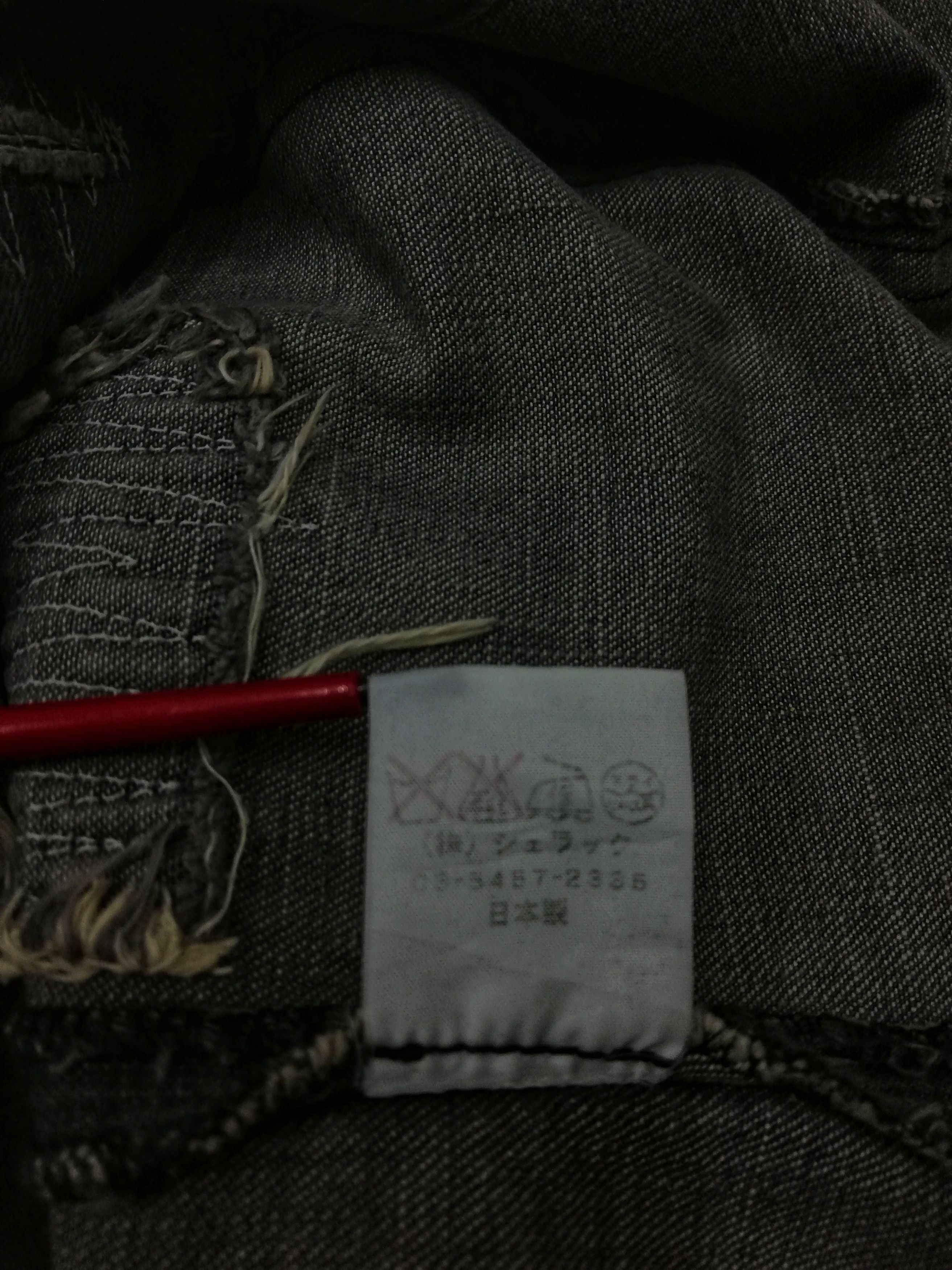 Japanese Brand 🔥Shellac Denim Vest Design Iconic Style Undercover Vest🔥 Size US S / EU 44-46 / 1 - 14 Thumbnail