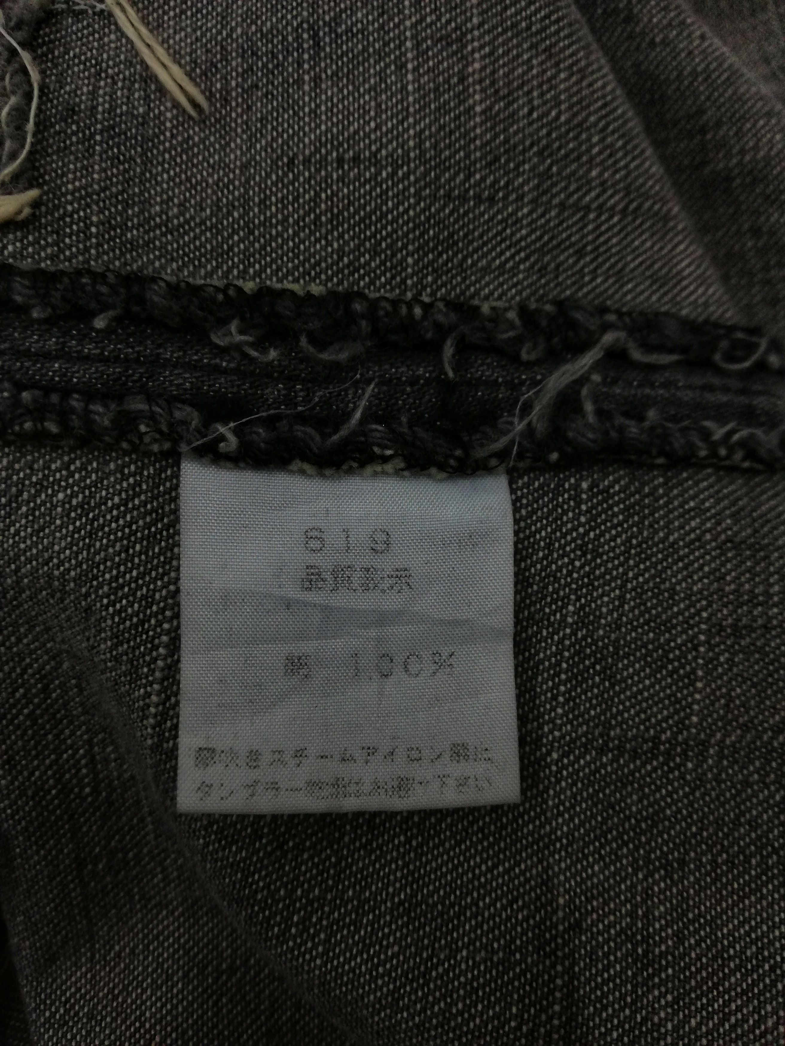 Japanese Brand 🔥Shellac Denim Vest Design Iconic Style Undercover Vest🔥 Size US S / EU 44-46 / 1 - 13 Thumbnail