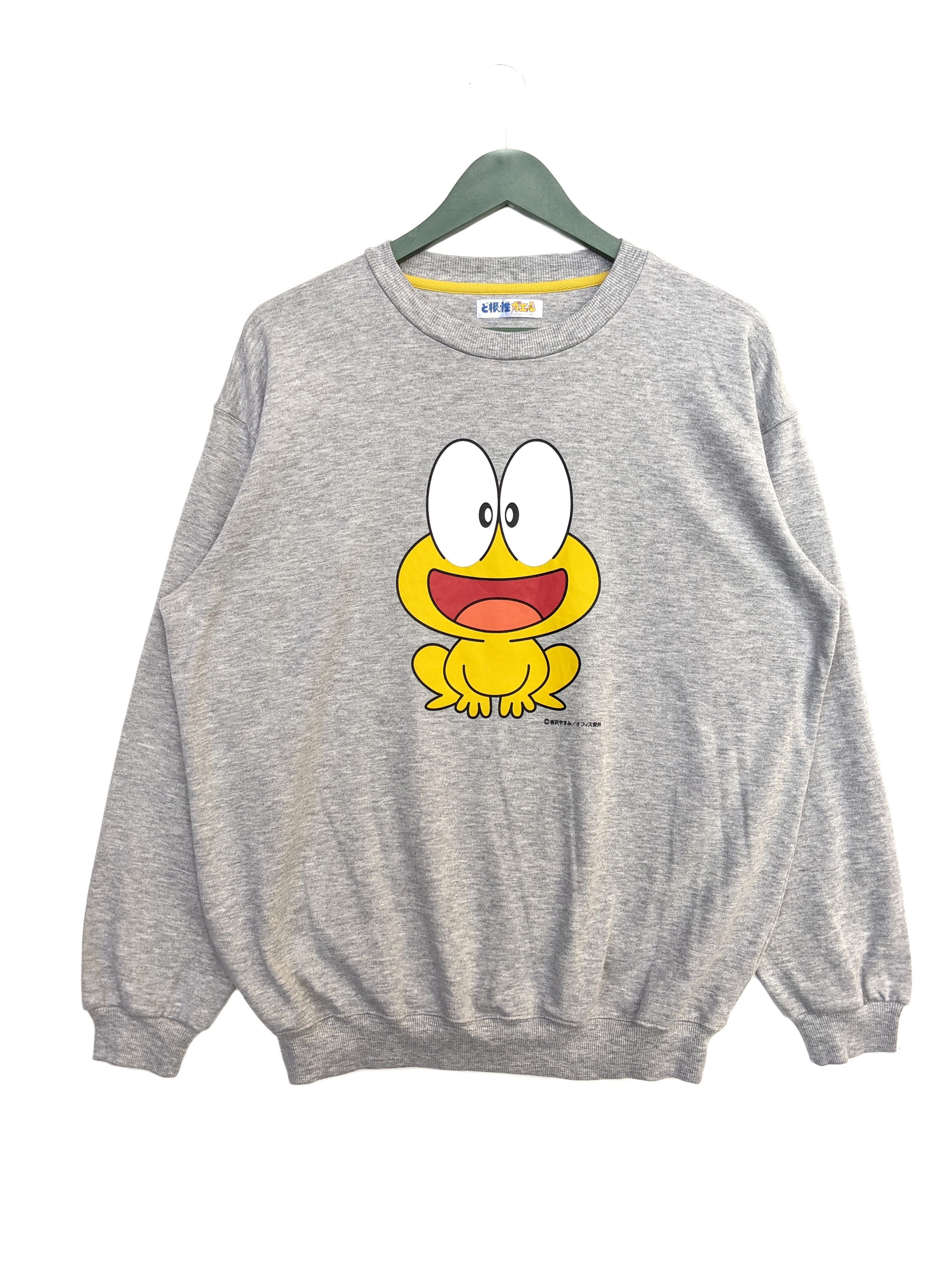 Anime Vintage Anime The Gutsy Frog Sweatshirt/Size L Size US L / EU 52-54 / 3 - 1 Thumbnail