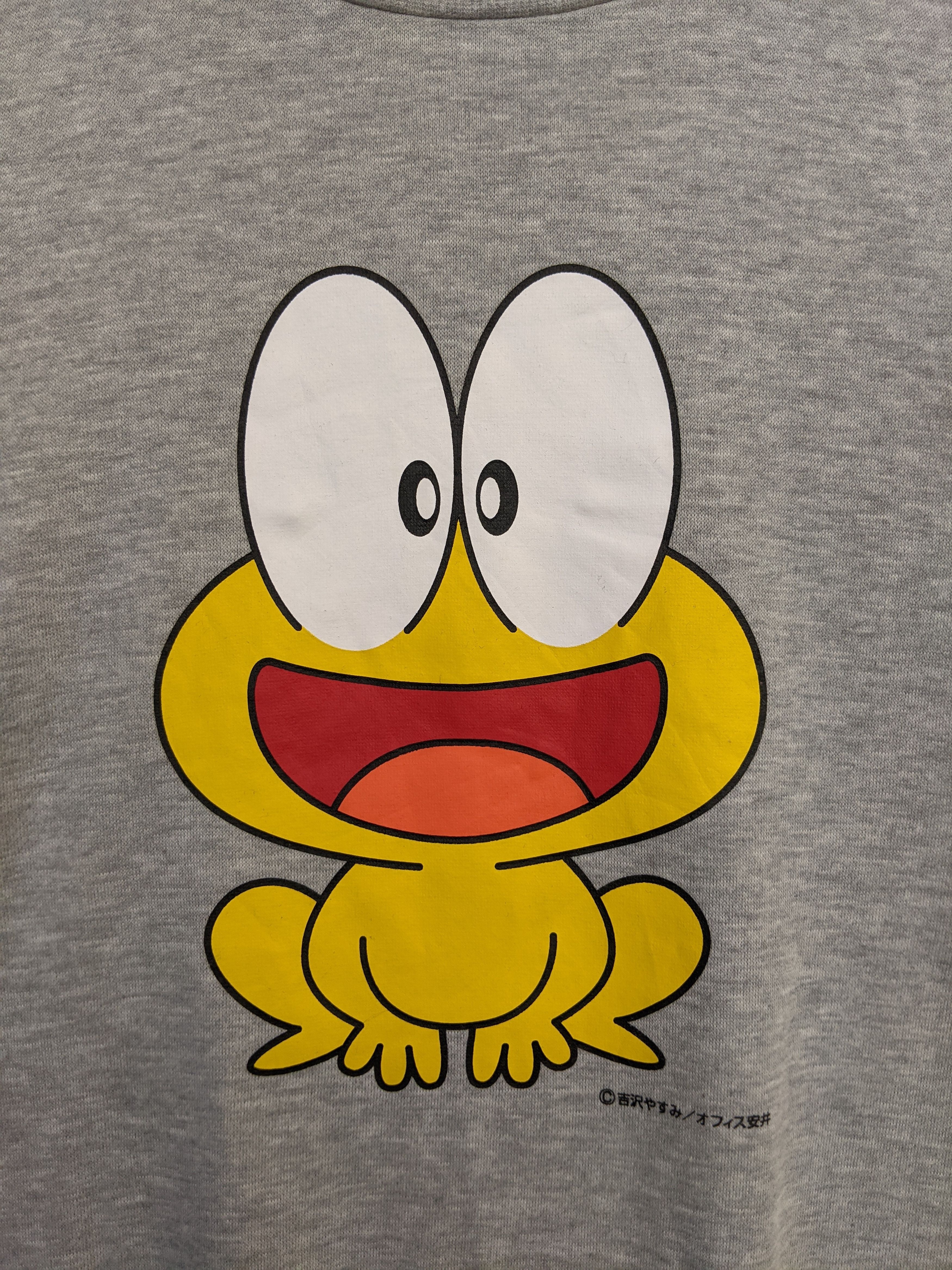 Anime Vintage Anime The Gutsy Frog Sweatshirt/Size L Size US L / EU 52-54 / 3 - 3 Thumbnail