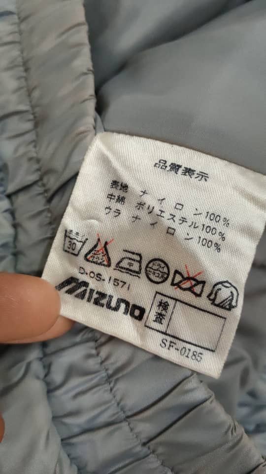 Japanese Brand Vintage Mizuno Puffer Windbreaker Jacket Size US L / EU 52-54 / 3 - 8 Thumbnail