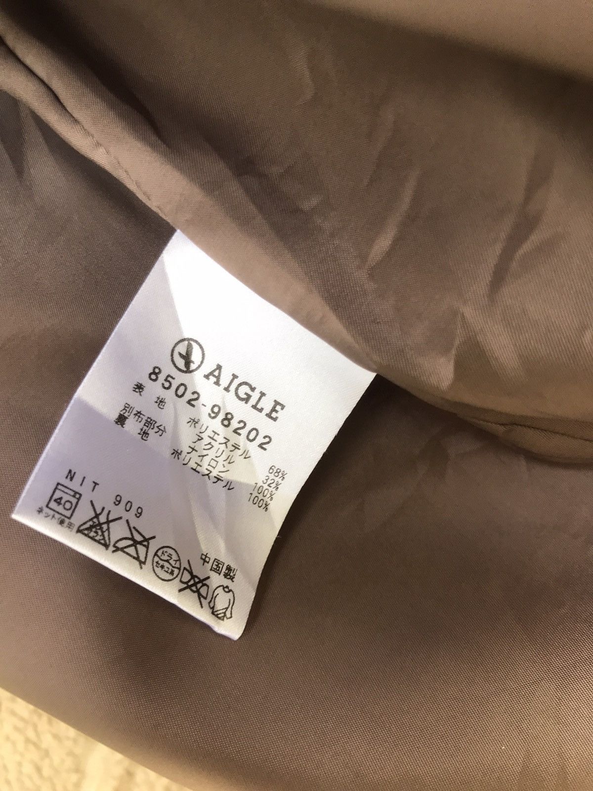 Aigle Vintage Aigle Sherpa Fleece Jacket Size US S / EU 44-46 / 1 - 19 Thumbnail