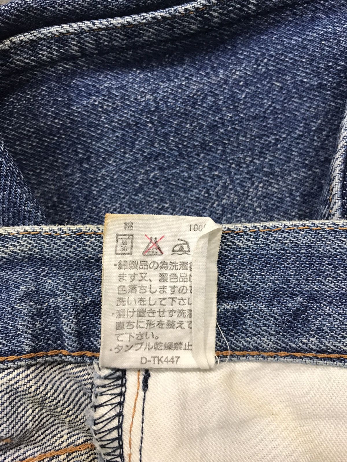 A.P.C. × Vintage A.P.C Rue De Fleurus Paris Selvedge Jeans Design Size US 28 / EU 44 - 14 Thumbnail