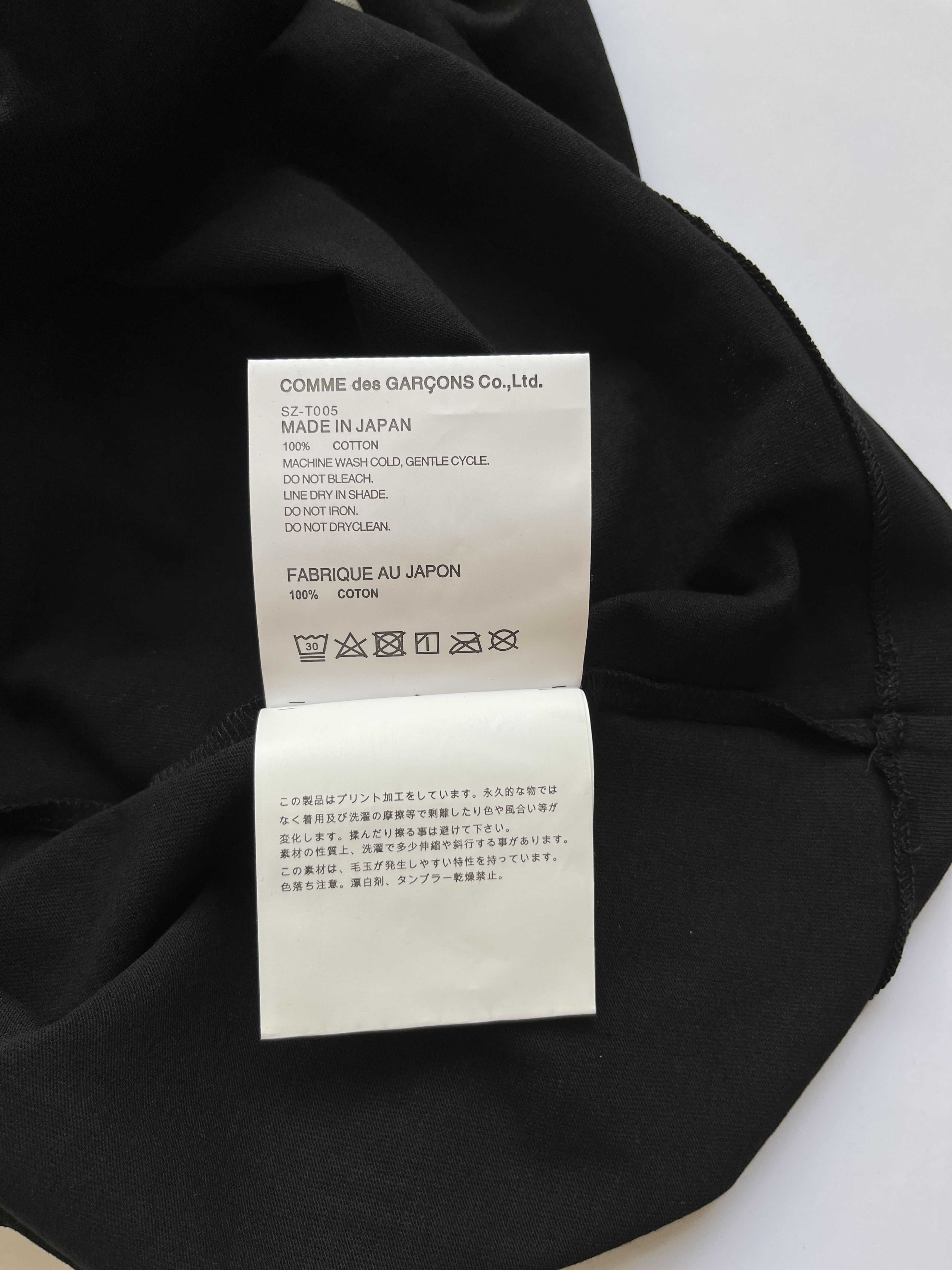 Comme des Garcons ⚡️QUICK SALE⚡️Comme des Garcons Black T-Shirt with Logo Size US S / EU 44-46 / 1 - 6 Thumbnail