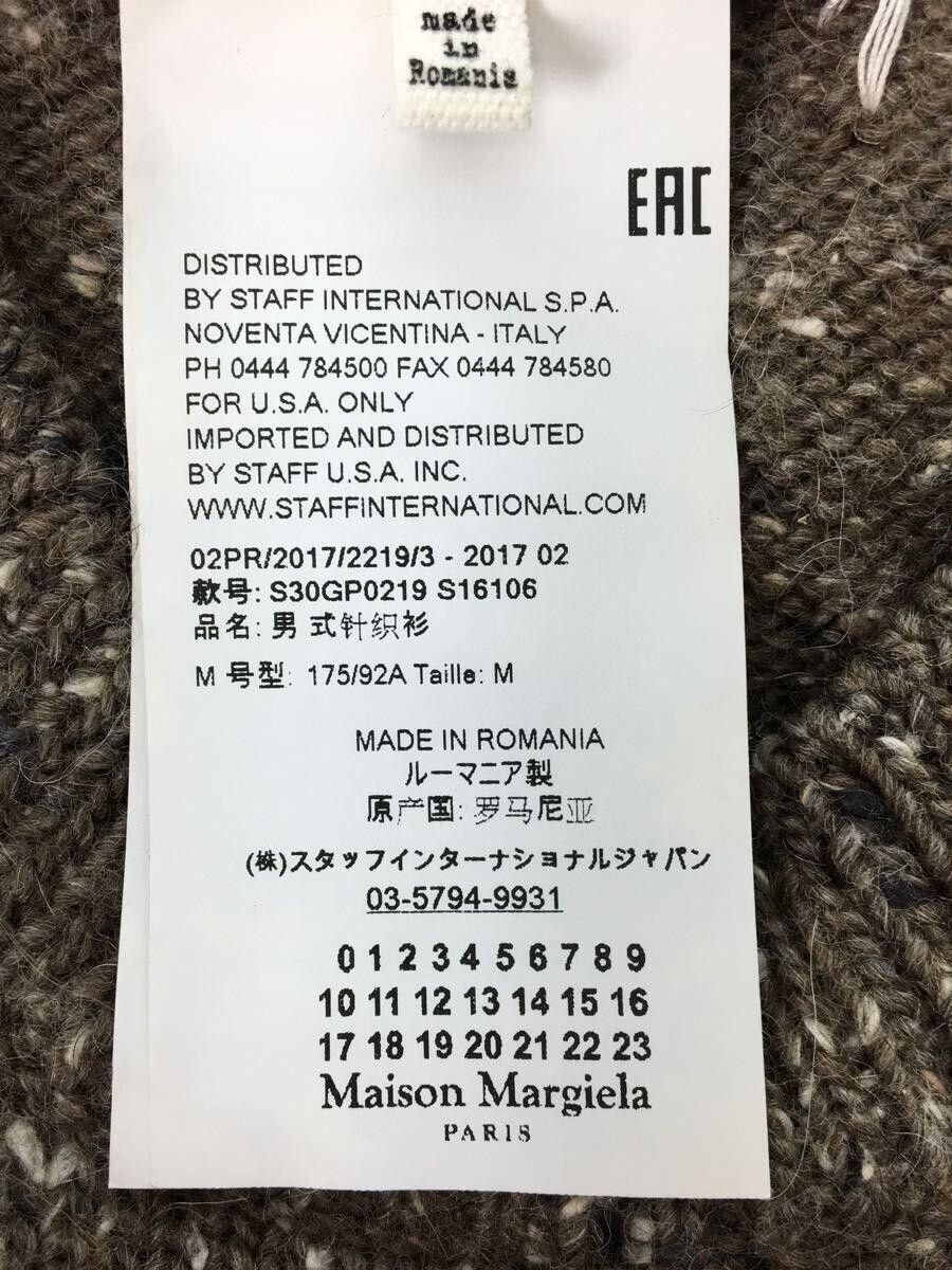 Maison Margiela AW17 Wool Donegal Knit Sweater Size US M / EU 48-50 / 2 - 4 Thumbnail