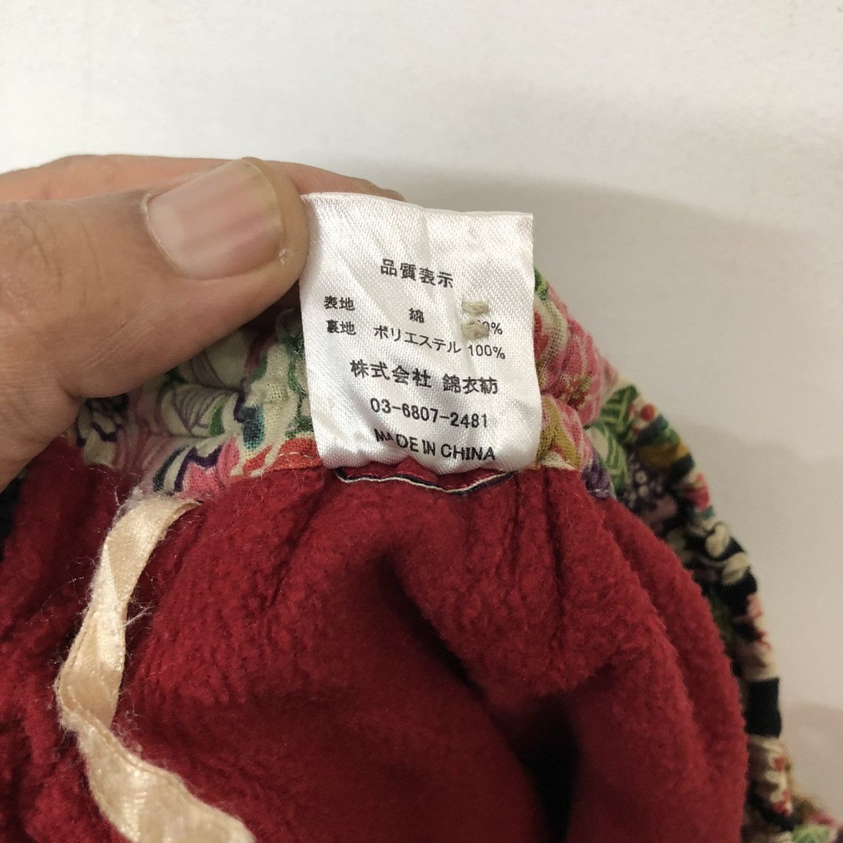 Designer Sukajan Pants Size US 29 - 5 Thumbnail