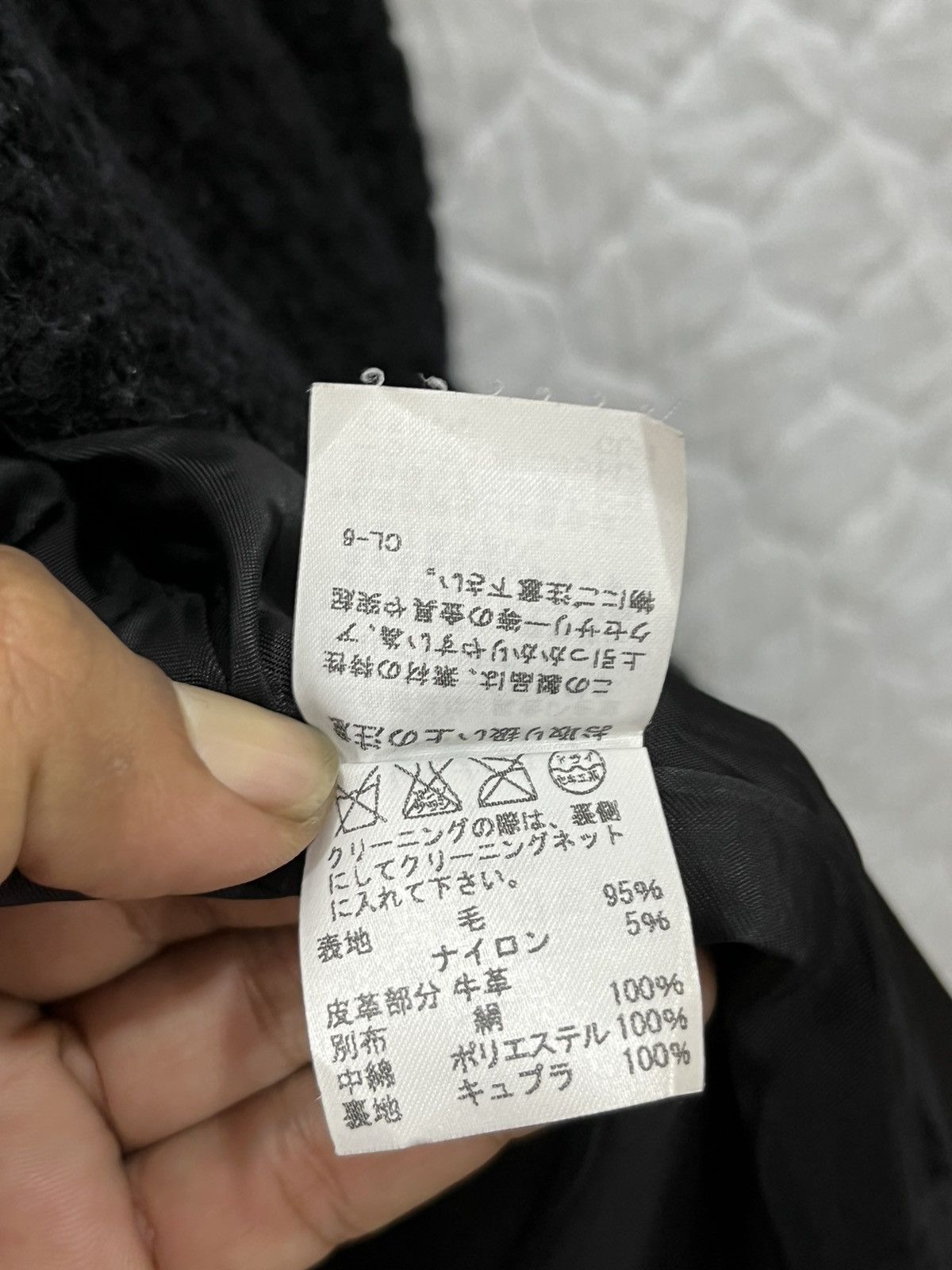 Issey Miyake U🔥🔥🔥 ARCHIVE ISSEY MIYAKE TSUMORI CHISATO WOOL JACKET Size M / US 6-8 / IT 42-44 - 8 Thumbnail