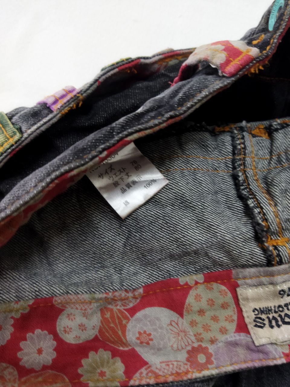 Japanese Brand Japanese Nylaus Clothing Double Waist Jeans Size US 31 - 11 Thumbnail