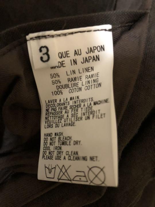 Yohji Yamamoto Distressed Bondage Linen Jacket Size US L / EU 52-54 / 3 - 6 Thumbnail