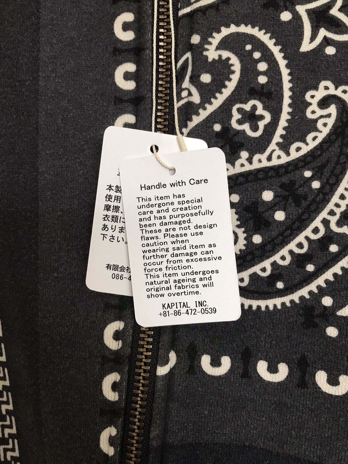 Kapital × Kapital Kountry KAPITAL KOUNTRY FLEECE KNIT BANDANA BIVOUAC HOODED BLOUSON Size US XL / EU 56 / 4 - 7 Thumbnail