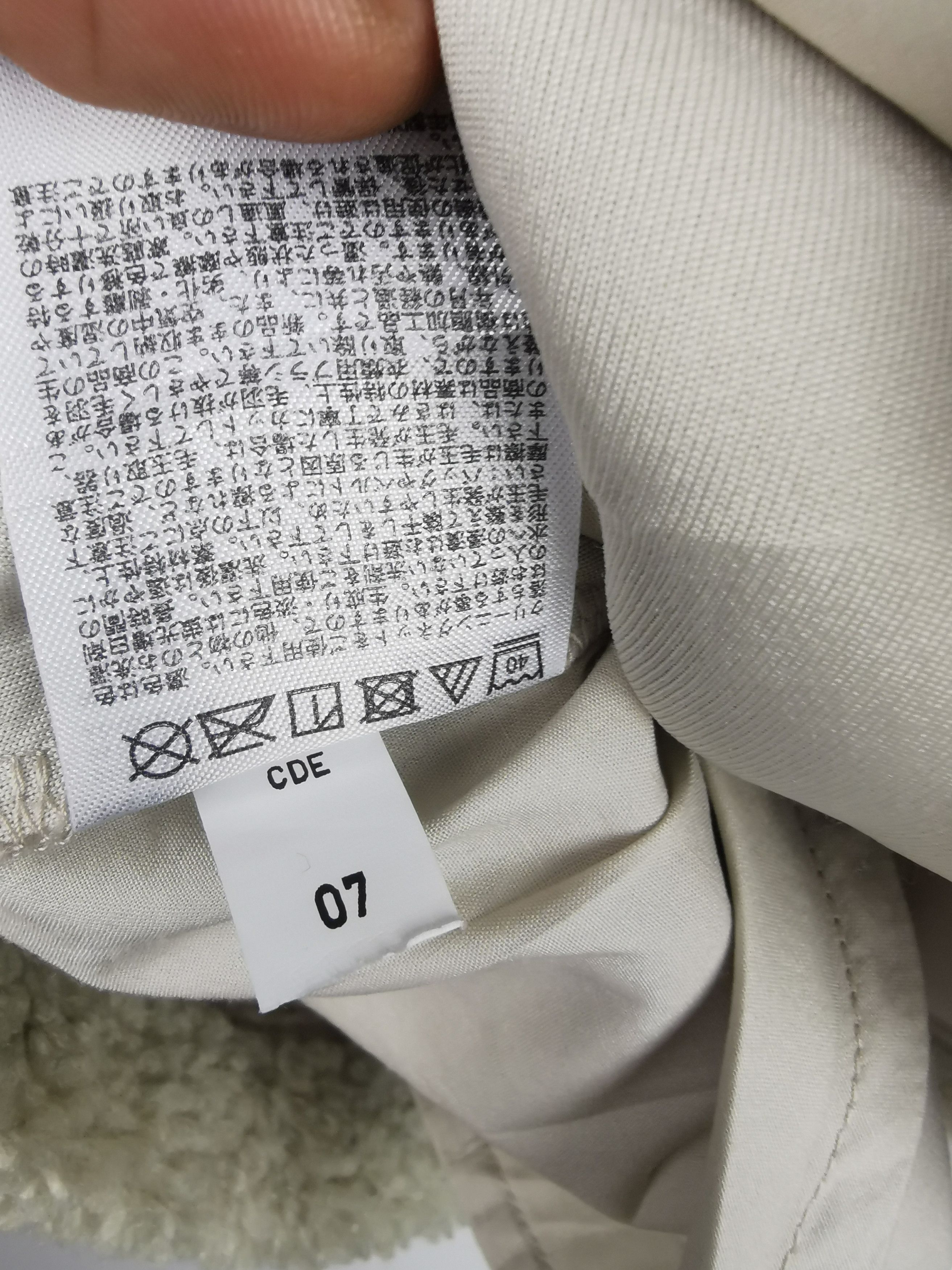 Undercover × Uniqlo Uniqlo Undercover Button Up Fleece Jacket Size US S / EU 44-46 / 1 - 9 Thumbnail