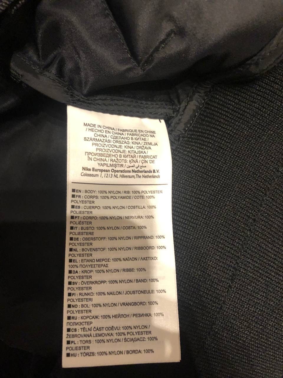 Nike NIKELAB ESSENTIALS BOMBER JACKET Size US M / EU 48-50 / 2 - 21 Thumbnail