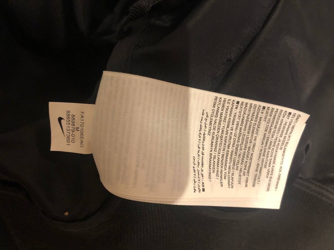 Nike NIKELAB ESSENTIALS BOMBER JACKET Size US M / EU 48-50 / 2 - 24 Thumbnail