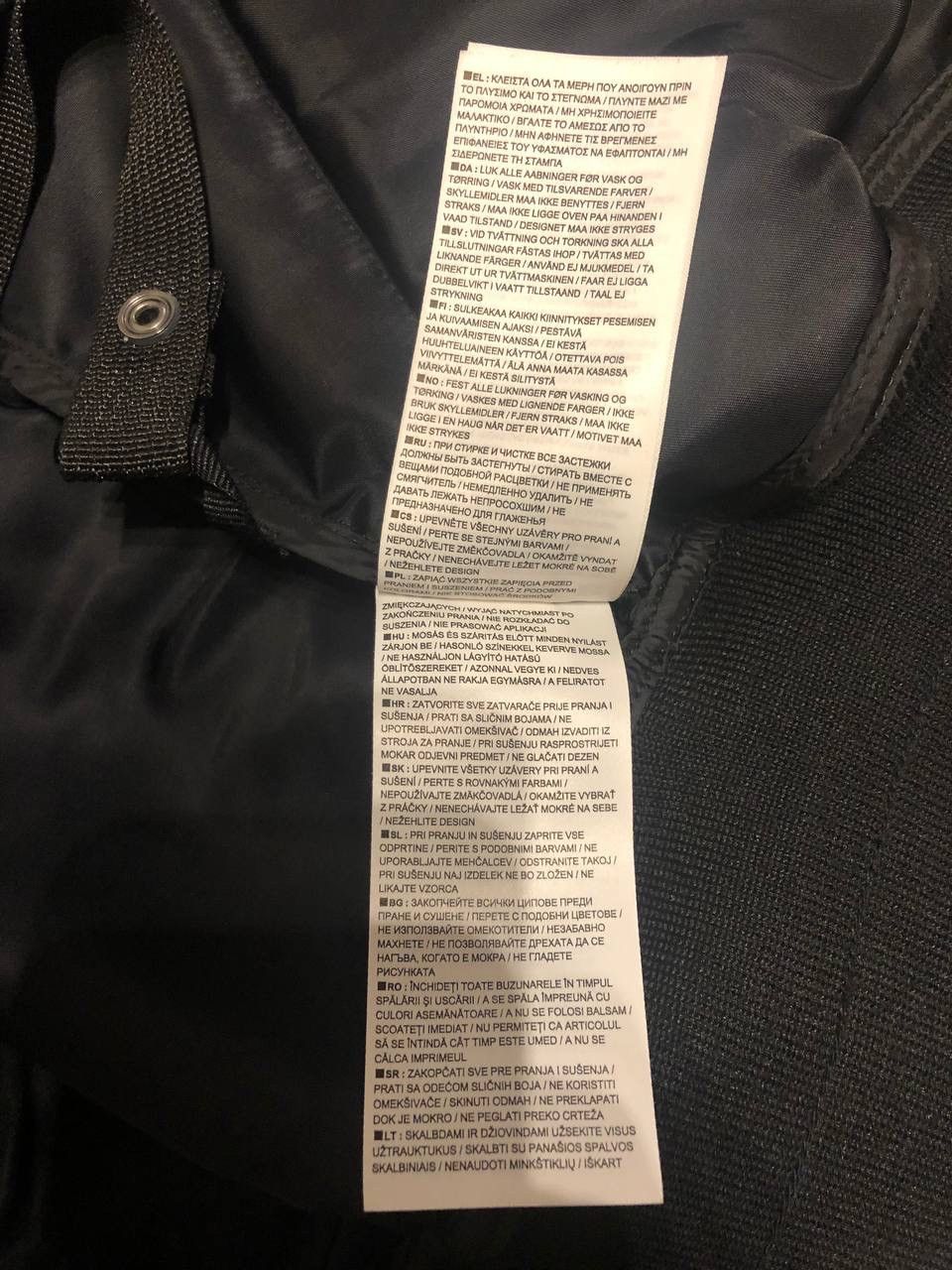 Nike NIKELAB ESSENTIALS BOMBER JACKET Size US M / EU 48-50 / 2 - 23 Thumbnail