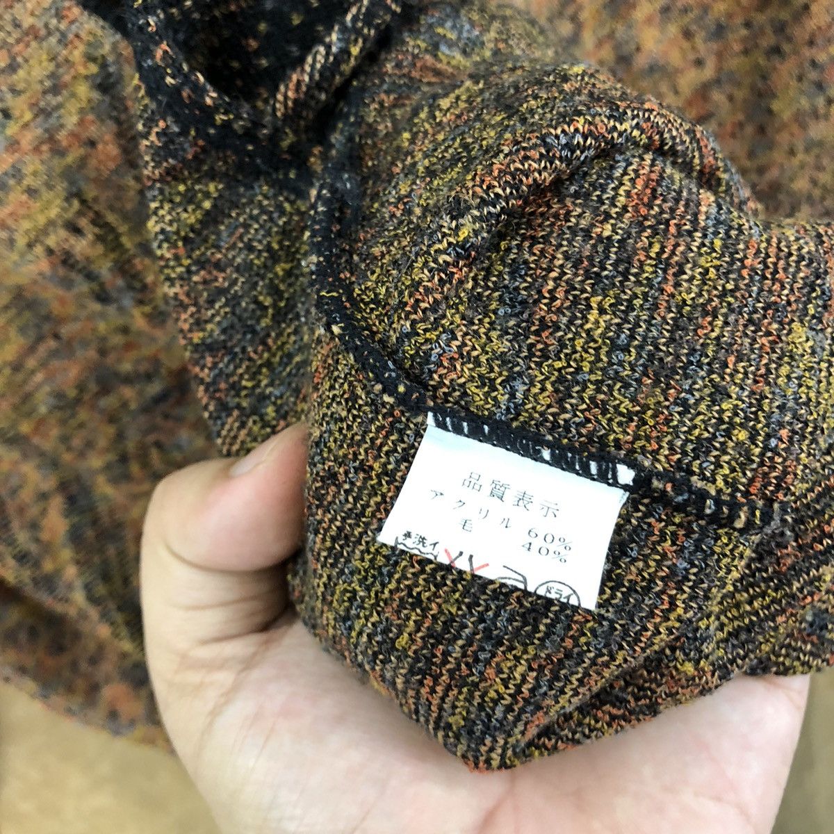 Aran Isles Knitwear Morale Shrine Brown Knitwear vintage #6335 Size US M / EU 48-50 / 2 - 6 Thumbnail