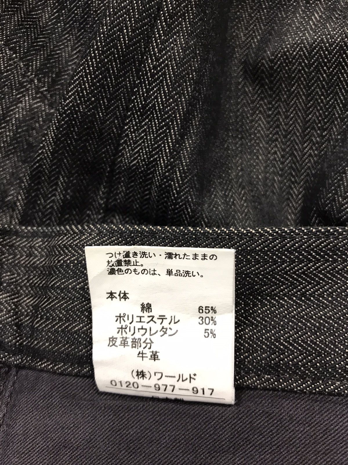Japanese Brand Vtg Takeo Kikuchi striped Establishment 1984 Tokyo 🇯🇵 Size US 30 / EU 46 - 17 Thumbnail