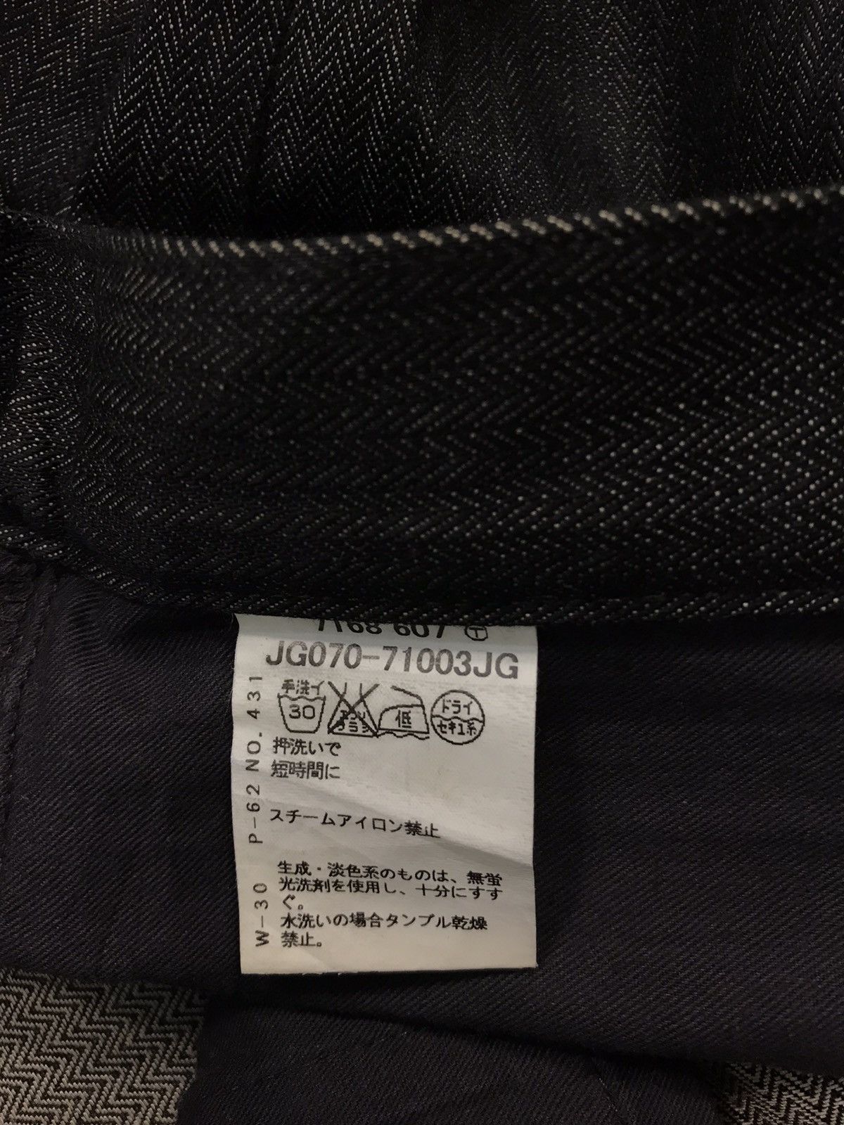 Japanese Brand Vtg Takeo Kikuchi striped Establishment 1984 Tokyo 🇯🇵 Size US 30 / EU 46 - 16 Thumbnail