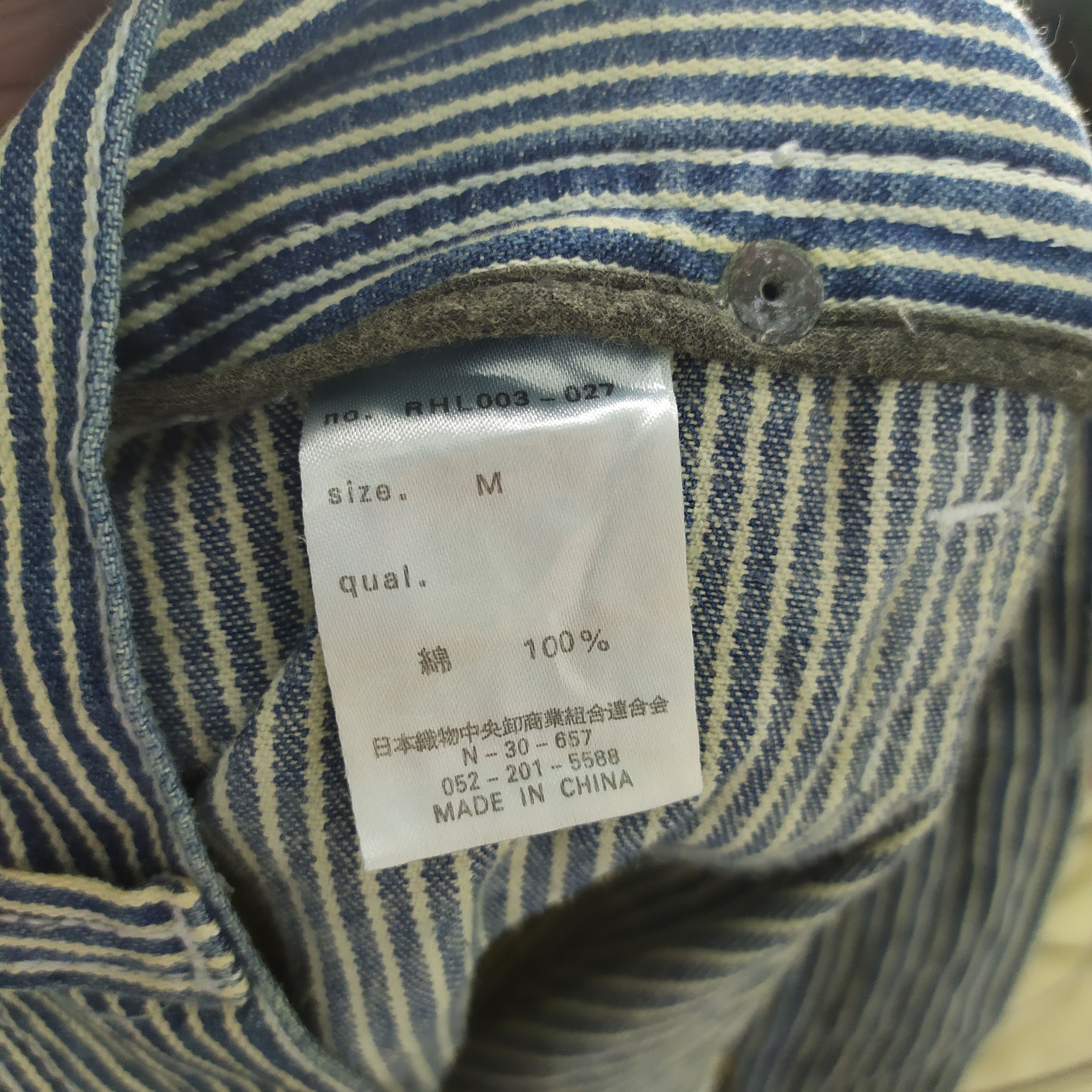 Japanese Brand VINTAGE JAPANESE HICKORY STRIPE CARGO PANTS Size US 32 / EU 48 - 17 Thumbnail