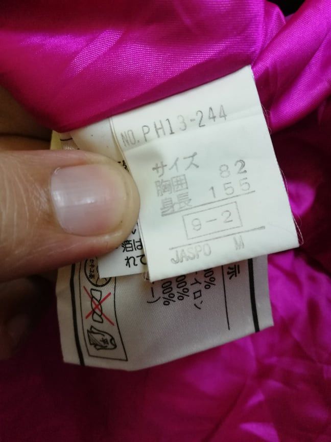 If Six Was Nine Ski racing jacket Phenix Fur Hoodies Nice Design(c30) Size US M / EU 48-50 / 2 - 9 Thumbnail