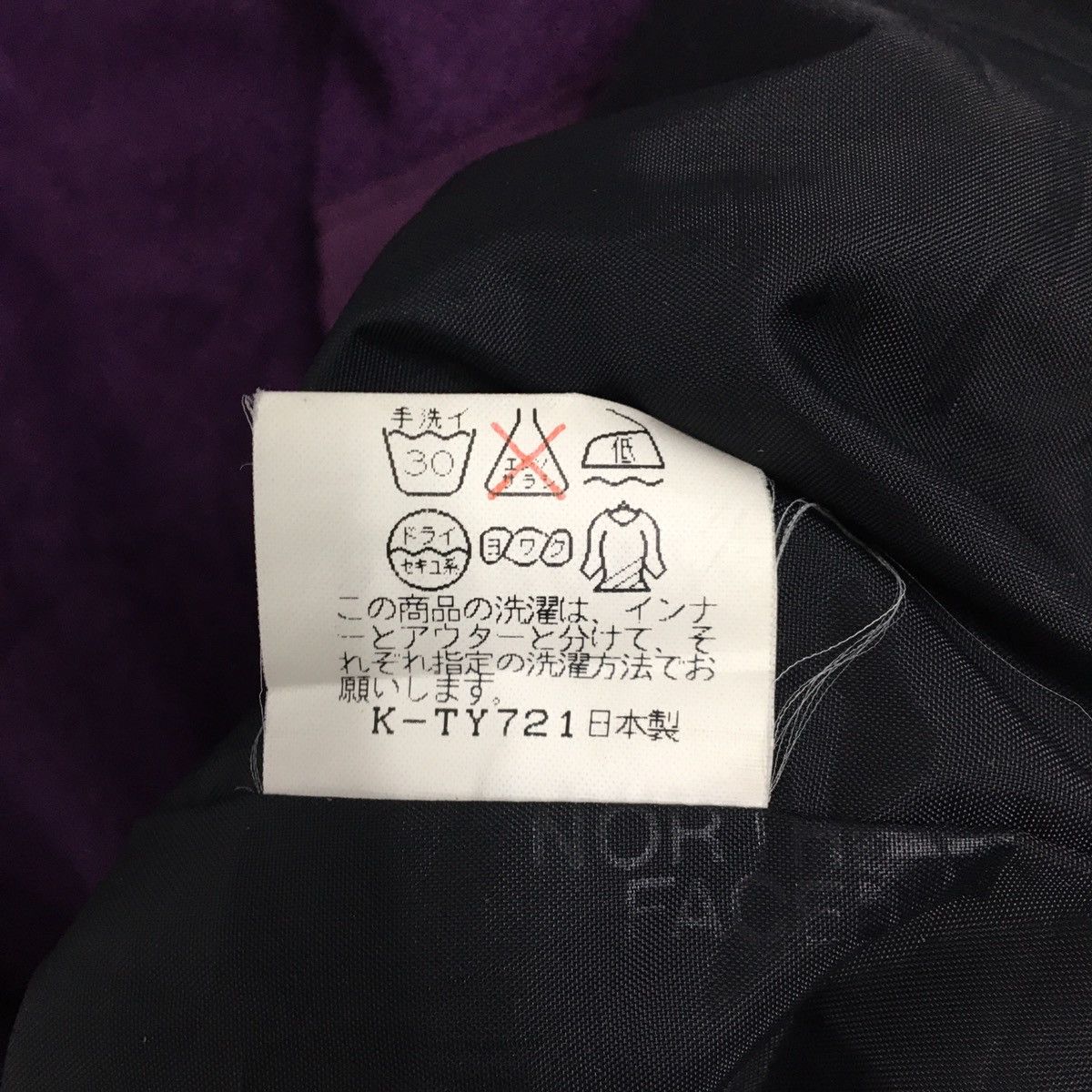 The North Face × Vintage Rare🔥🔥The North Face Zip Up Jacket Armadilla Size M Size US M / EU 48-50 / 2 - 14 Thumbnail