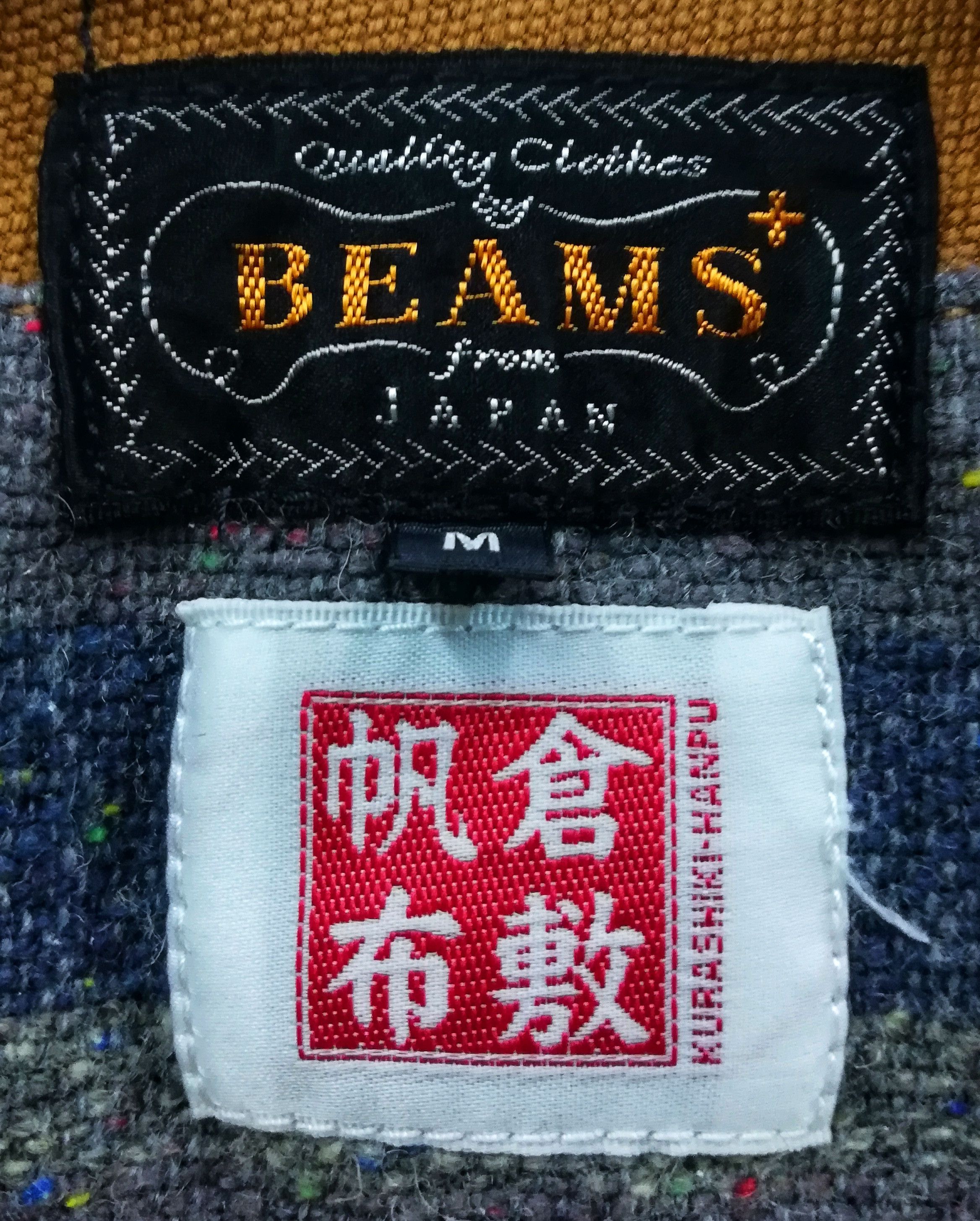 Beams Plus 🔥Beams+ Casual Men Button Up Vest Jacket Cotton🔥 Size US S / EU 44-46 / 1 - 5 Thumbnail