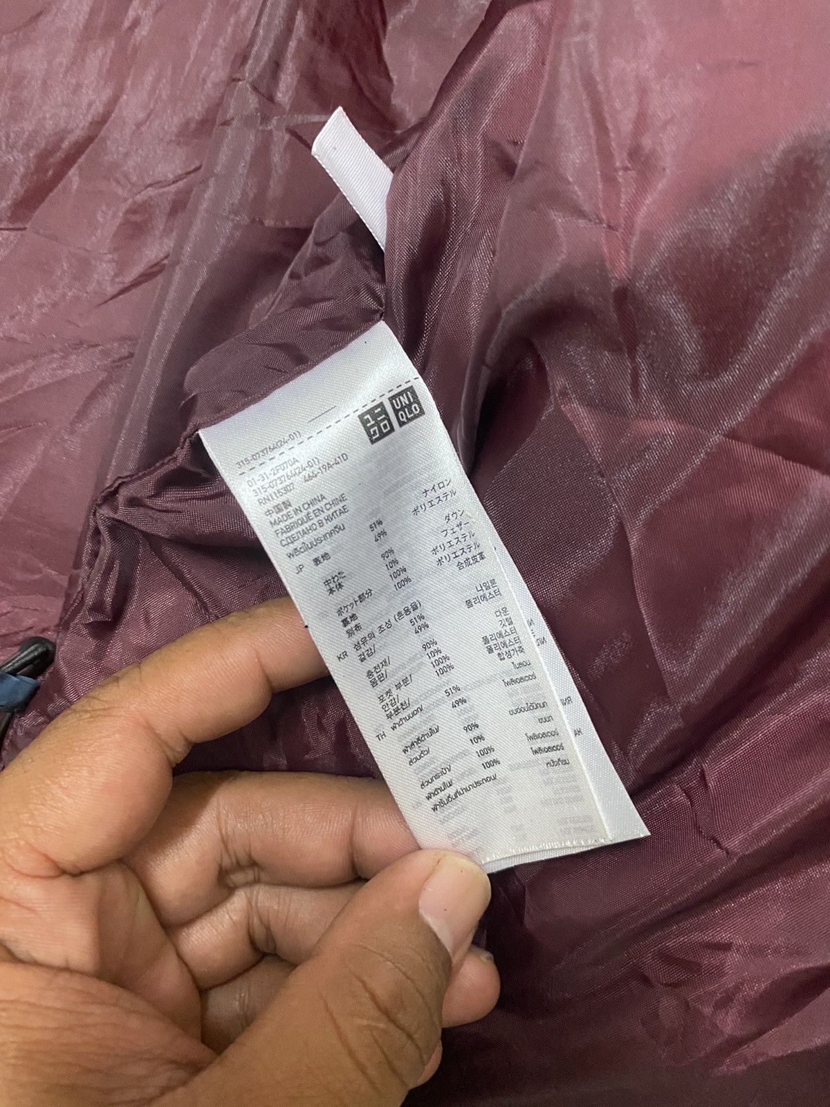 Jun Takahashi Japanese Uniqlo Undercover By Jun Takahashi Puffer Jacket Size US M / EU 48-50 / 2 - 7 Thumbnail