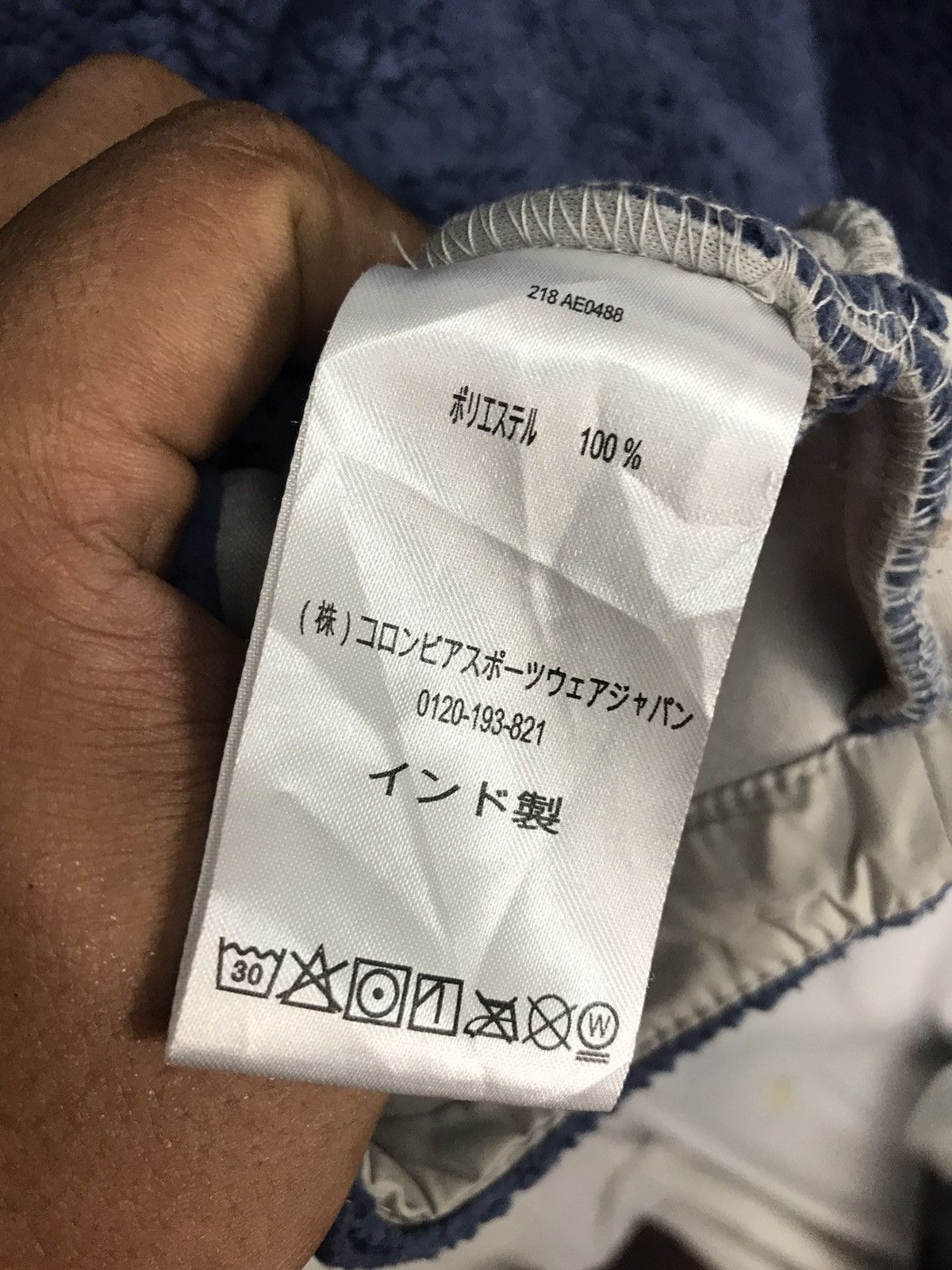 Columbia Colombia small spellout fleece zipper jacket with hoodie Size US L / EU 52-54 / 3 - 6 Thumbnail