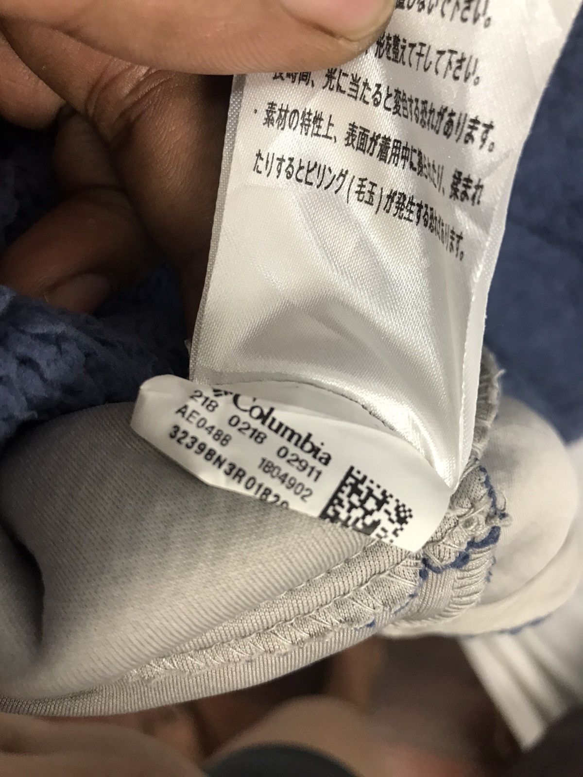 Columbia Colombia small spellout fleece zipper jacket with hoodie Size US L / EU 52-54 / 3 - 7 Thumbnail