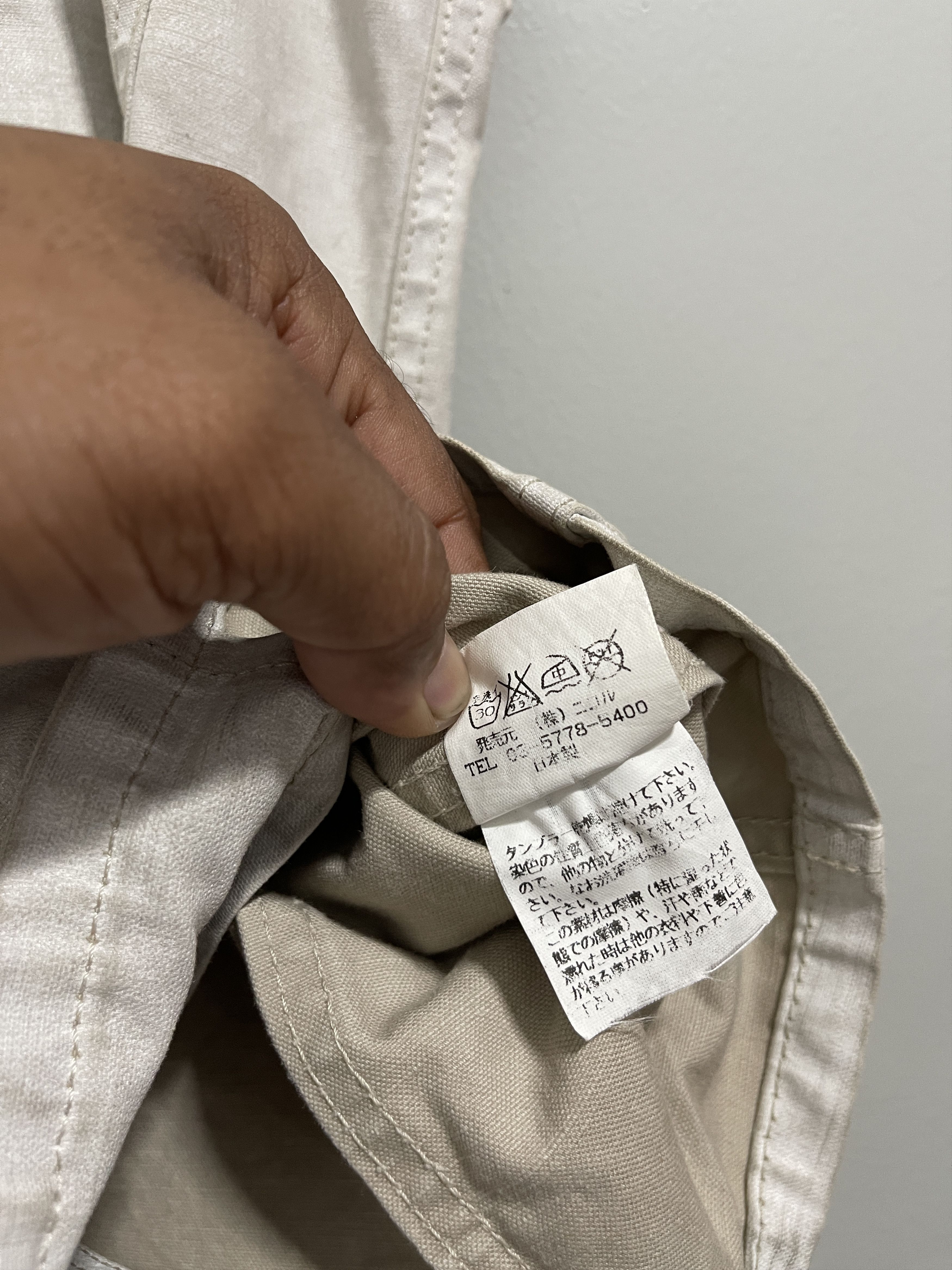 Japanese Brand × Vintage Vintage Nicole Club For Man Punk Style Seditionaries Vest Size US S / EU 44-46 / 1 - 9 Thumbnail