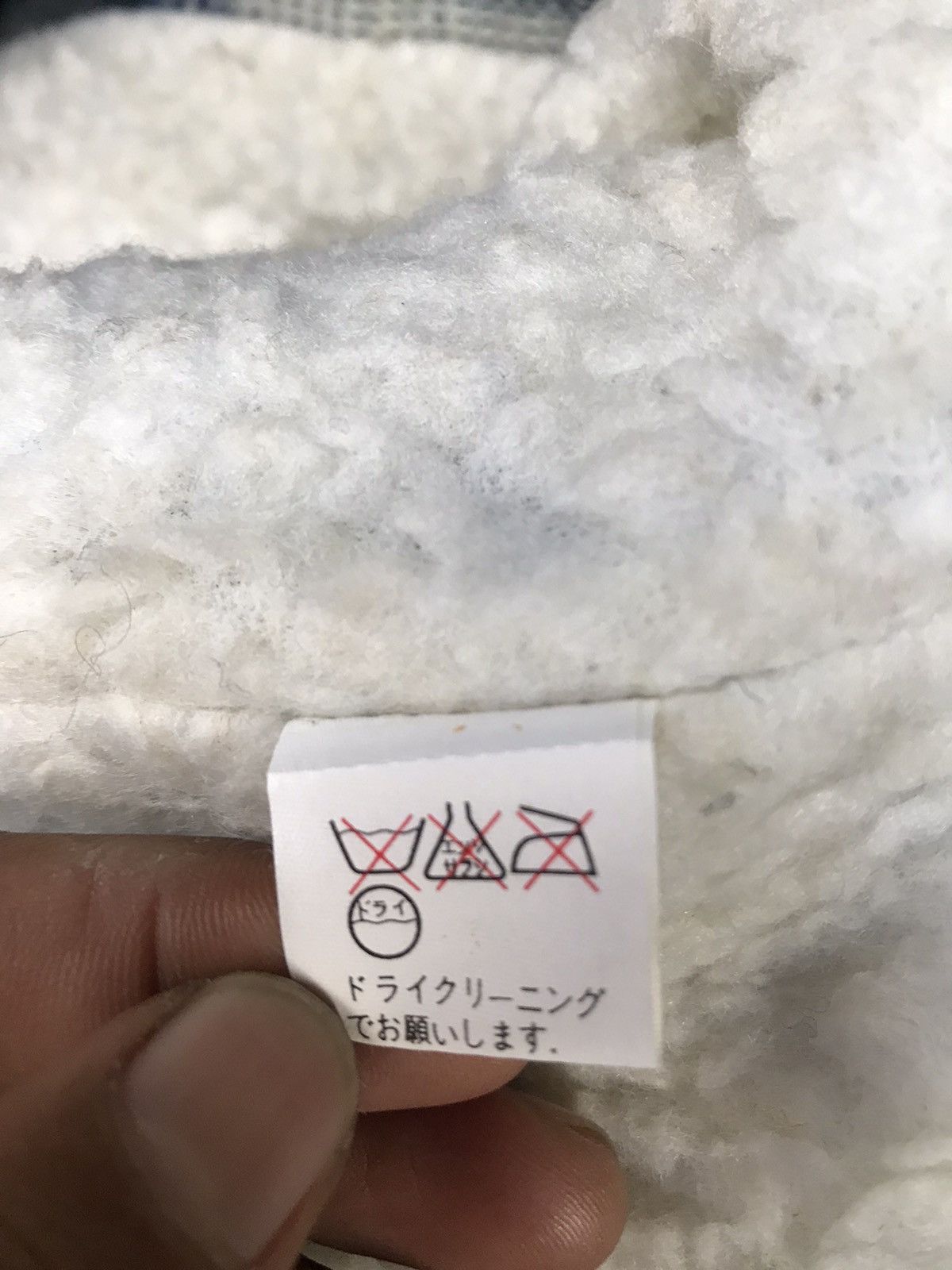 Japanese Brand Vintage Light Staff Sherpa Lining Shirt Jackets Size US M / EU 48-50 / 2 - 13 Thumbnail
