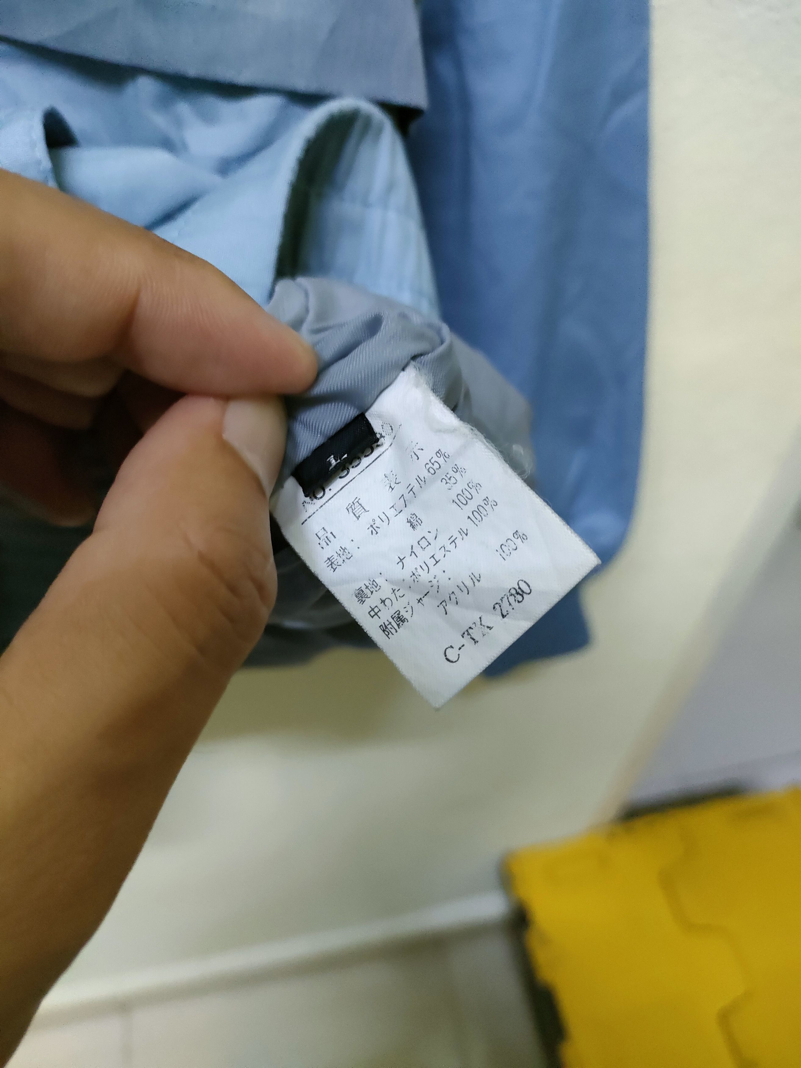 Daniel Wellington × Other Wellington Jacket Size US L / EU 52-54 / 3 - 5 Thumbnail