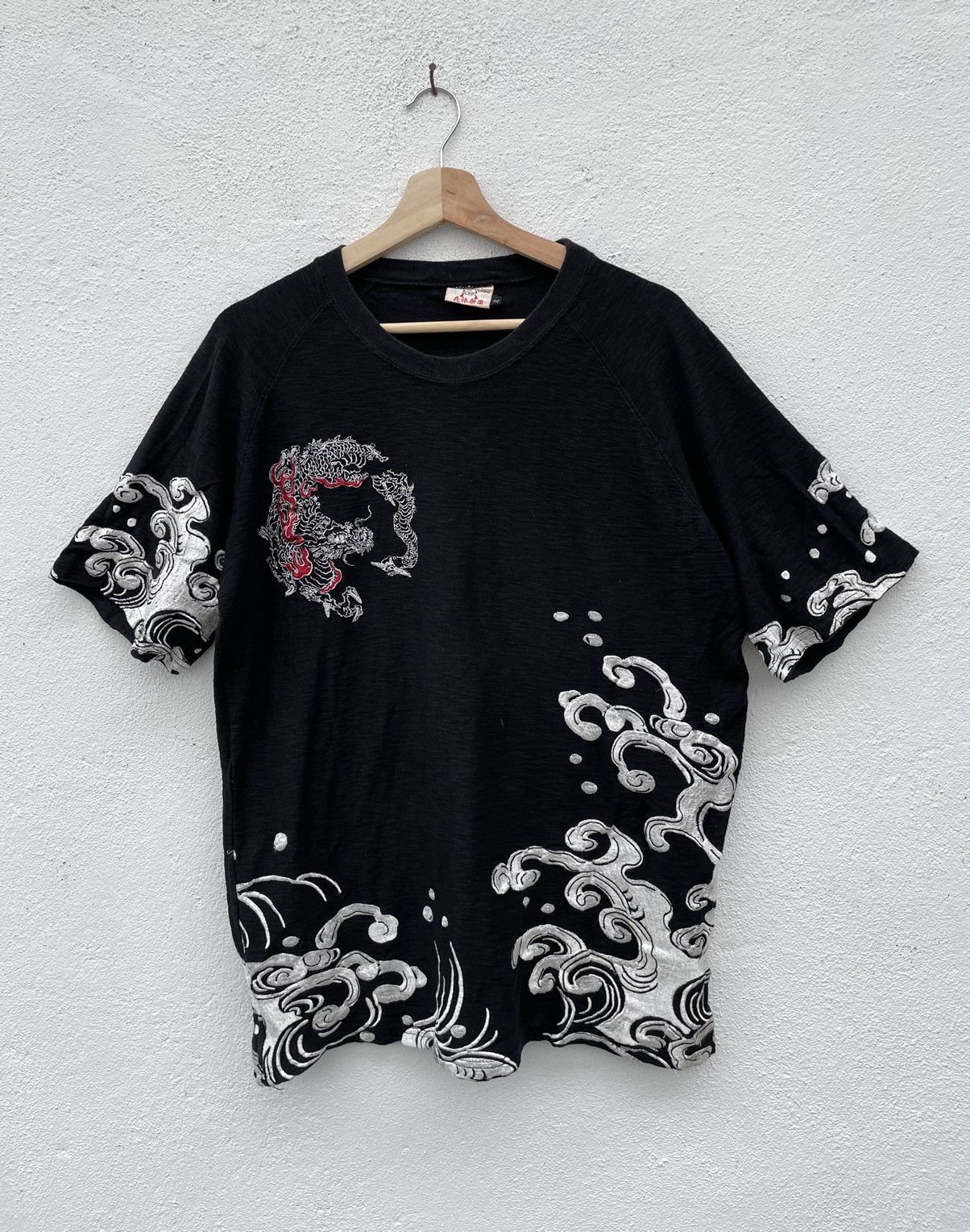 Other Japanese Classic Script Dragon Embroidered T Shirt Size US XL / EU 56 / 4 - 2 Thumbnail
