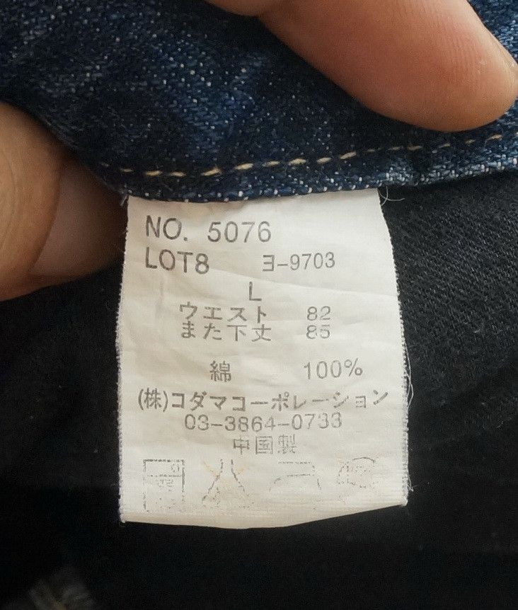 Japanese Brand Dope 🔥 ROOT THREE Acid Wash Distressed Jeans Size US 32 / EU 48 - 15 Thumbnail