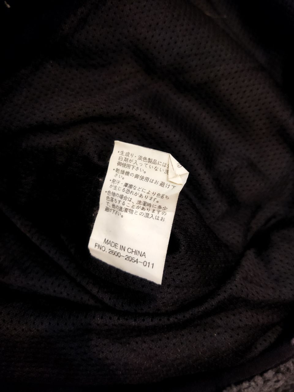 Japanese Brand Camp7 Japan Sherpa Fleece Hoodie Size US XL / EU 56 / 4 - 10 Thumbnail
