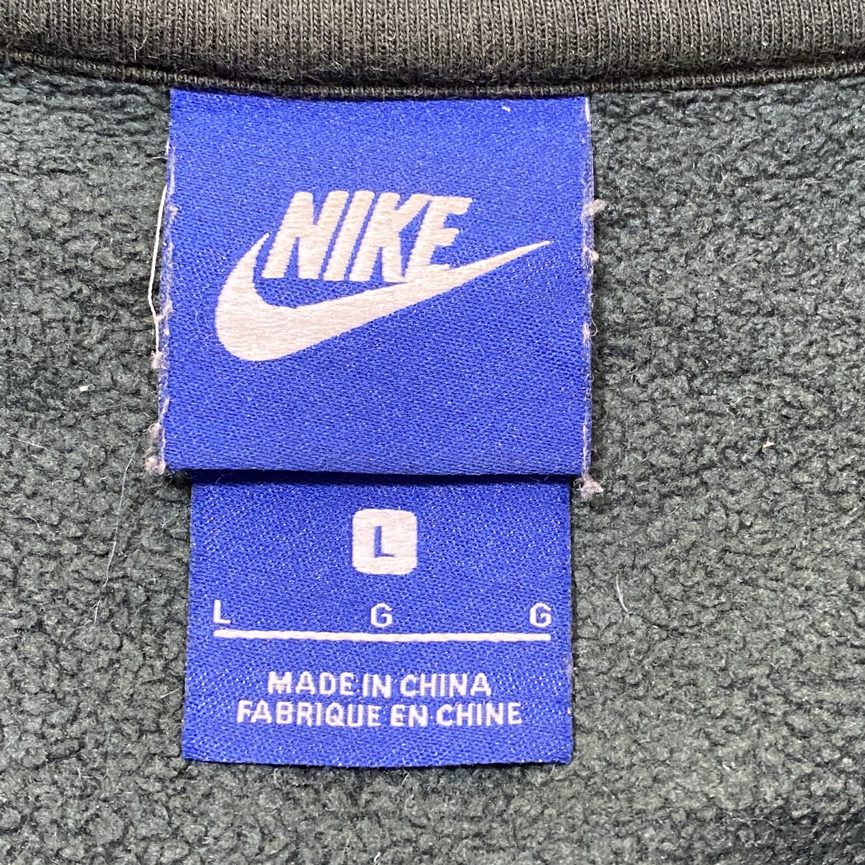 Nike Nike Sherpa Fleece Hoodies Sweater Size US L / EU 52-54 / 3 - 5 Thumbnail