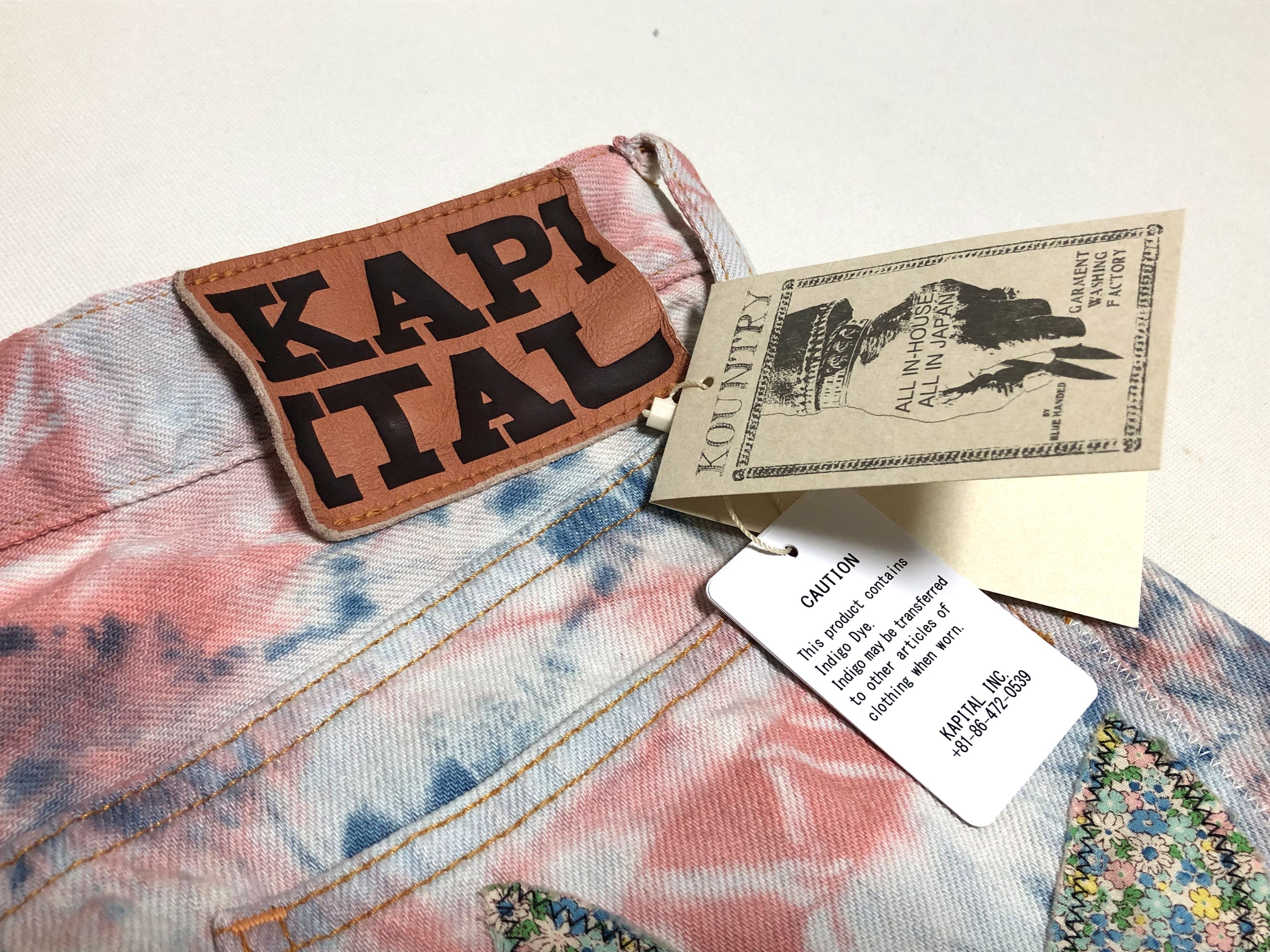 Kapital Kapital 12.5oz Crazy Papillon flared jeans denim tie dye 30 Size US 30 / EU 46 - 7 Thumbnail