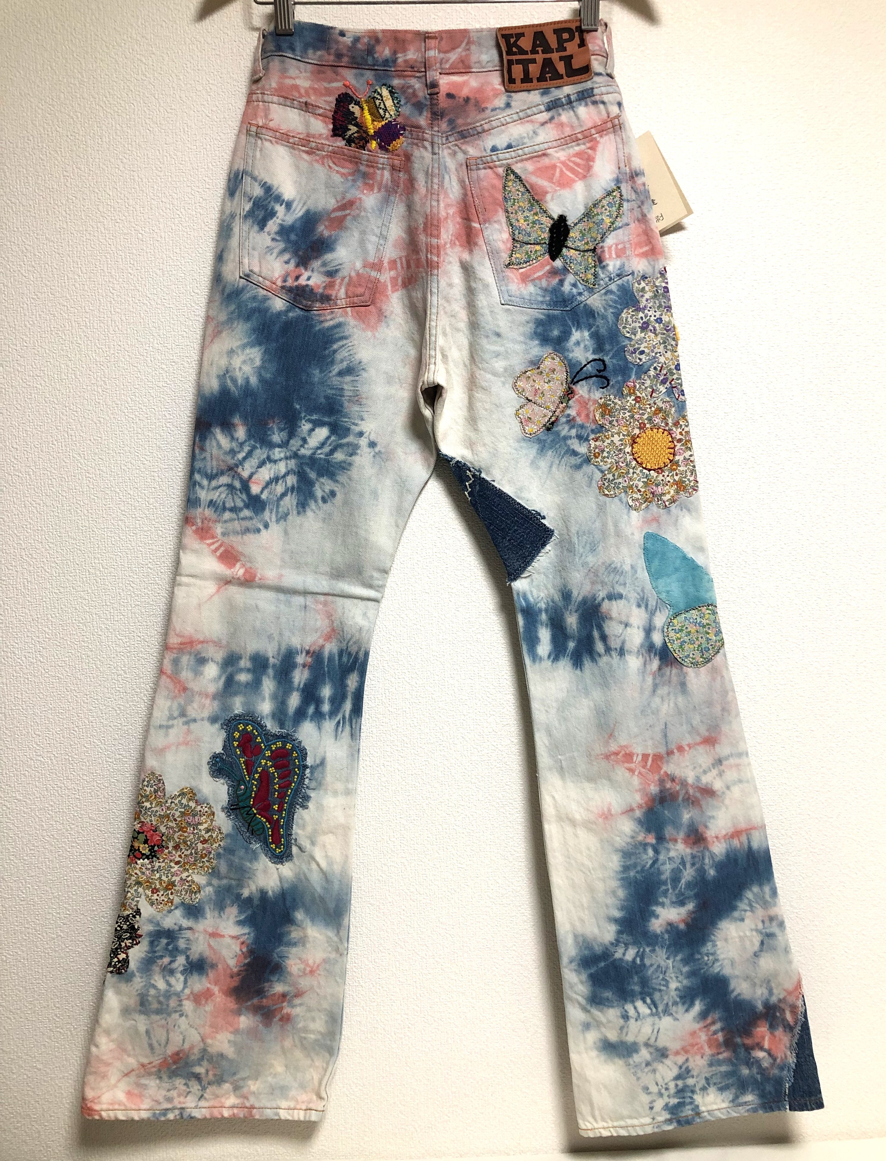 Kapital Kapital 12.5oz Crazy Papillon flared jeans denim tie dye 30 Size US 30 / EU 46 - 2 Thumbnail