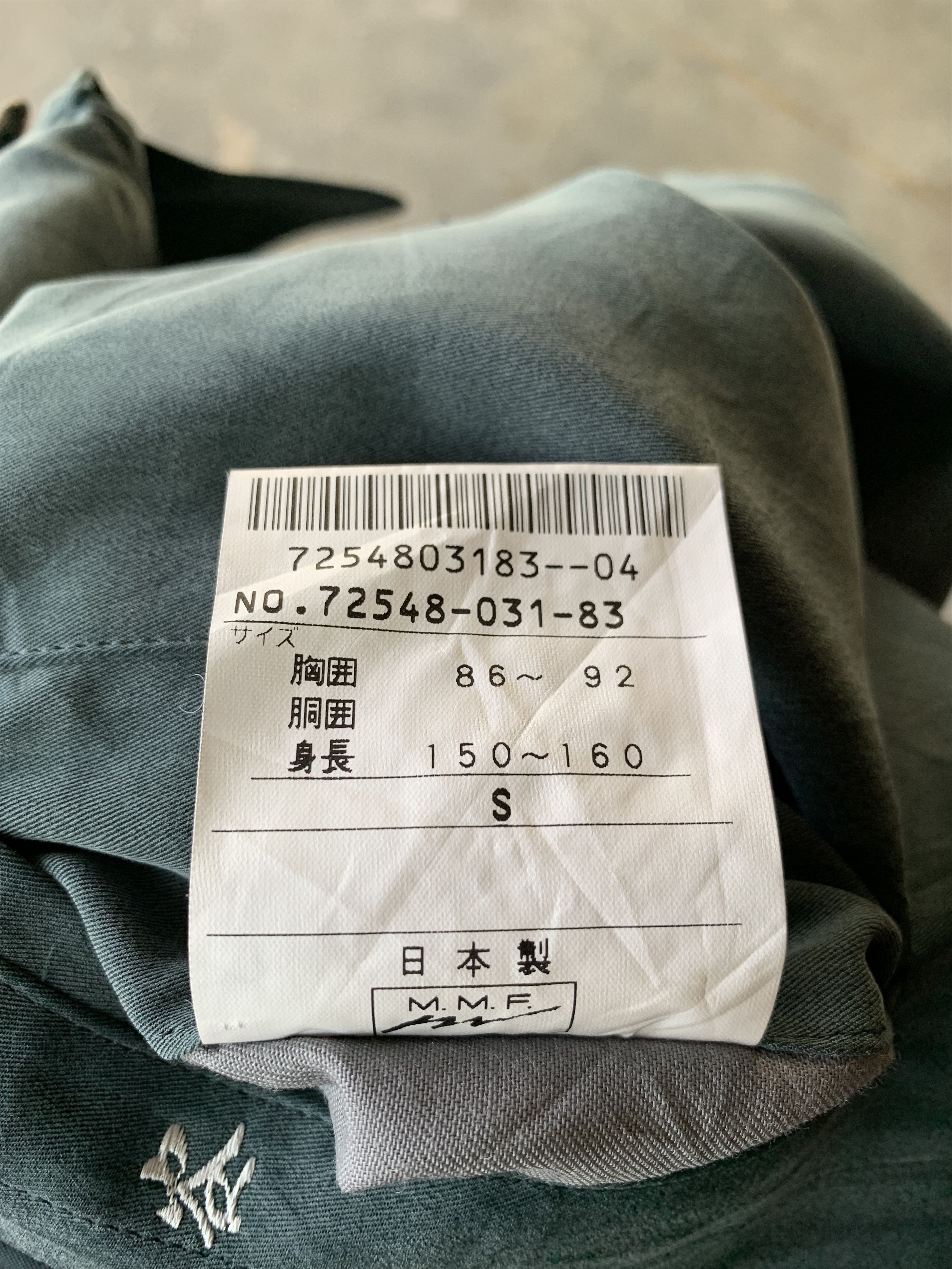 Balenciaga Vintage Balenciaga Trenchcoat Size S / US 4 / IT 40 - 9 Thumbnail