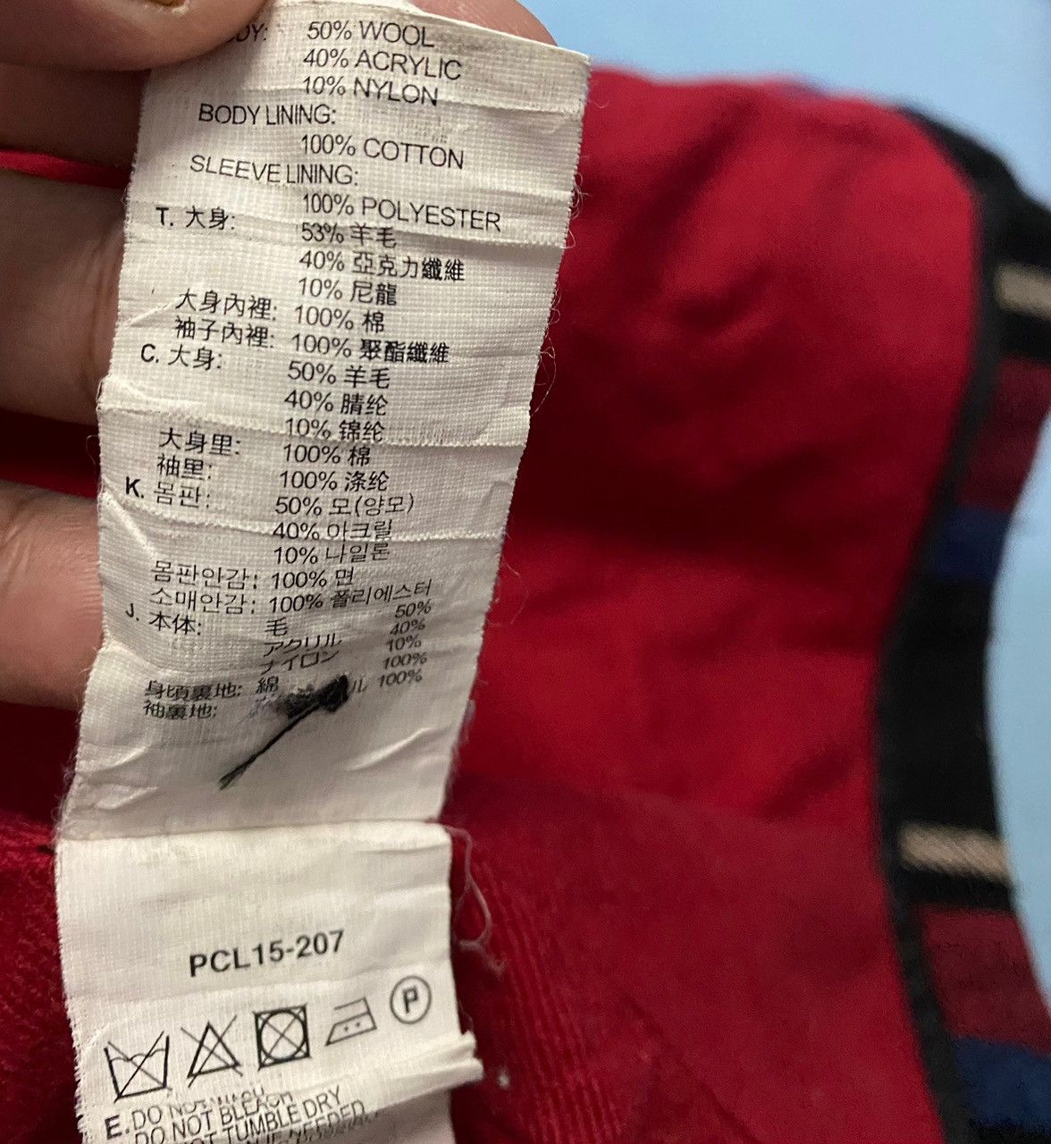 Levi's 🔥Rare🔥LEVIS Checker Wool Peacoat Classic Design Jacket Size US M / EU 48-50 / 2 - 13 Thumbnail