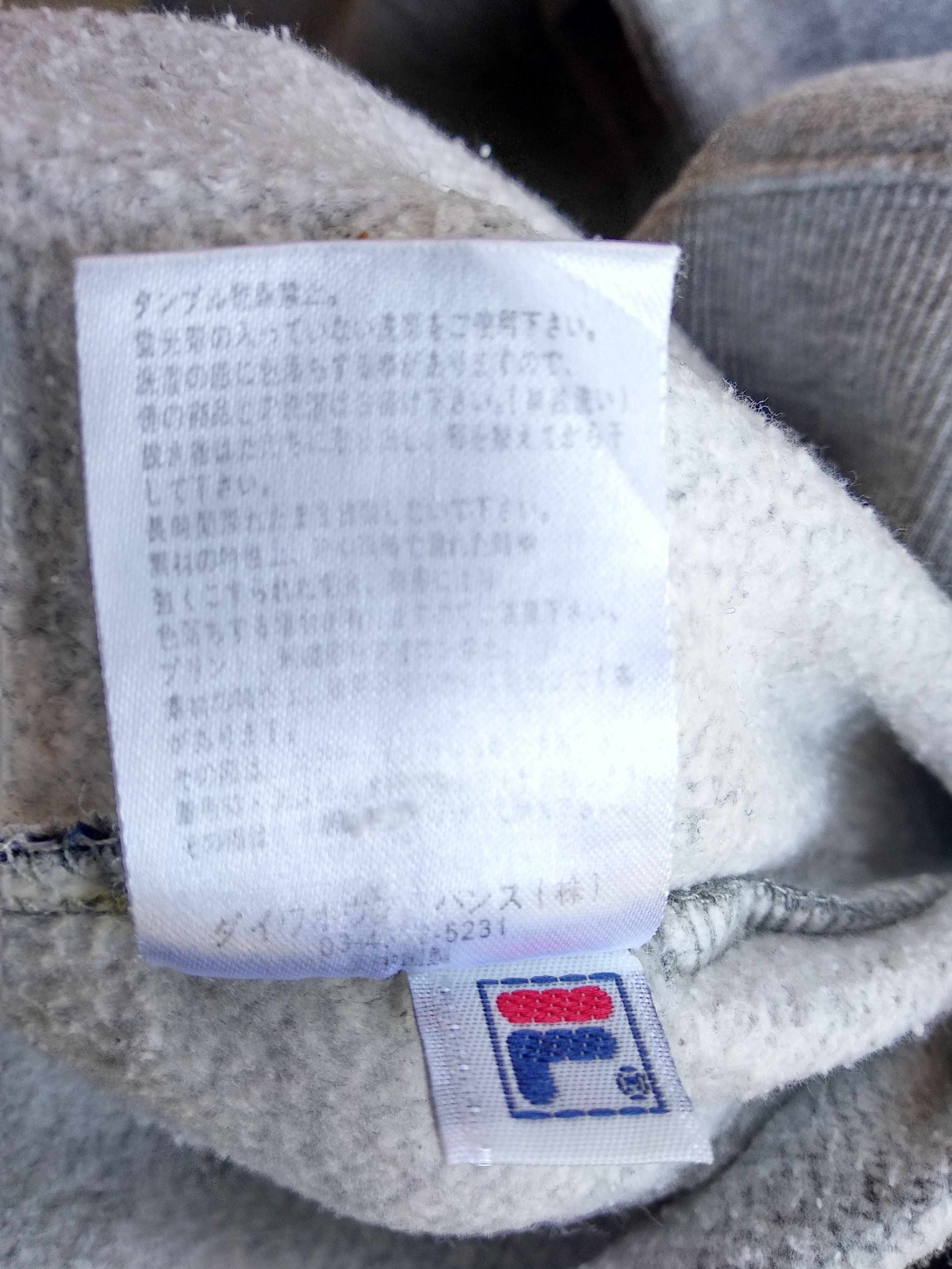 Fila Vintage Fila Biella Italia Sweatshirt/Size XL/Gray Colour Size US XL / EU 56 / 4 - 5 Thumbnail