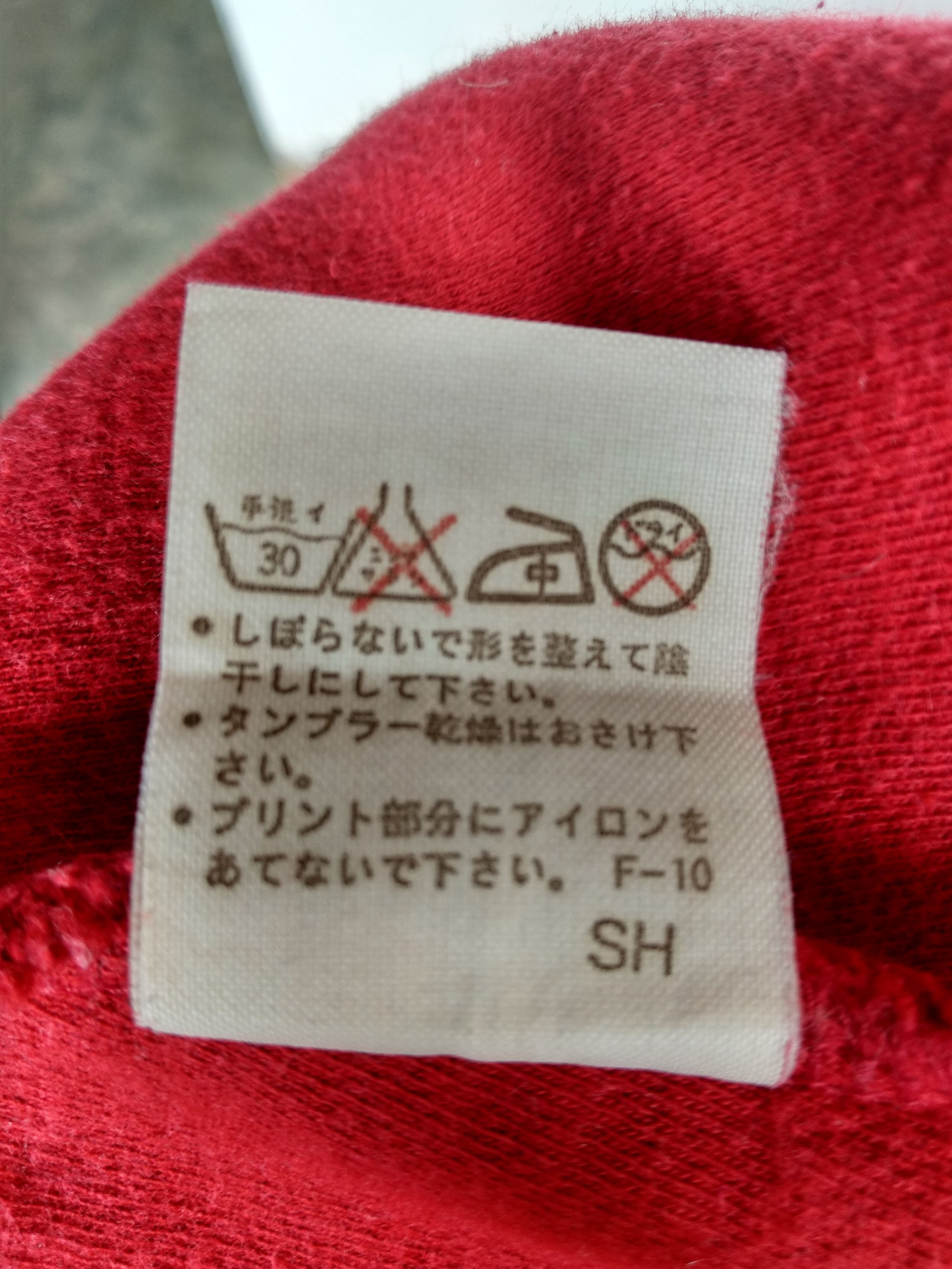 Trussardi Vintage Trussardi Jeans Sweatshirt Big Logo/Red Colour. Size US L / EU 52-54 / 3 - 8 Thumbnail