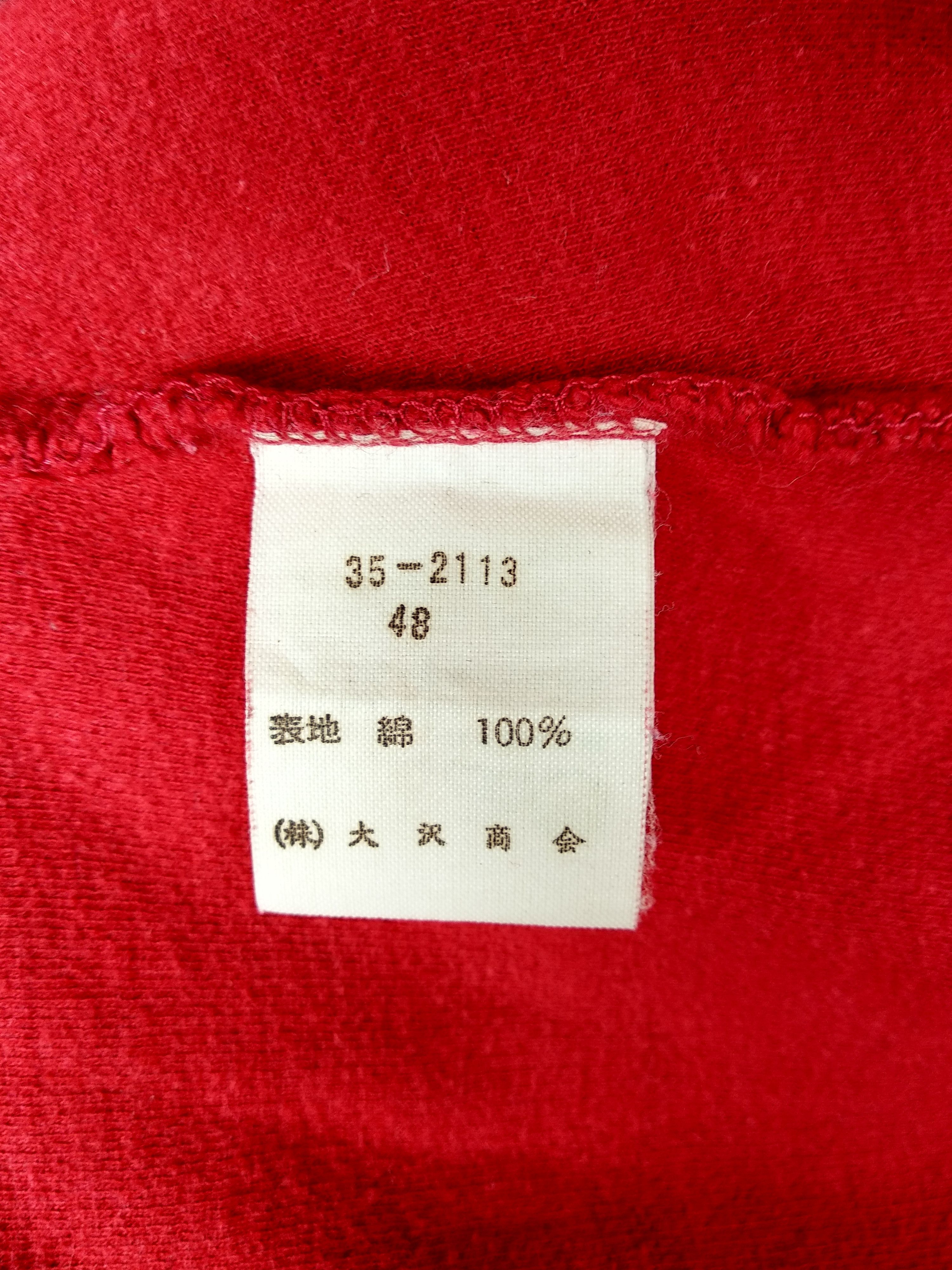 Trussardi Vintage Trussardi Jeans Sweatshirt Big Logo/Red Colour. Size US L / EU 52-54 / 3 - 7 Thumbnail