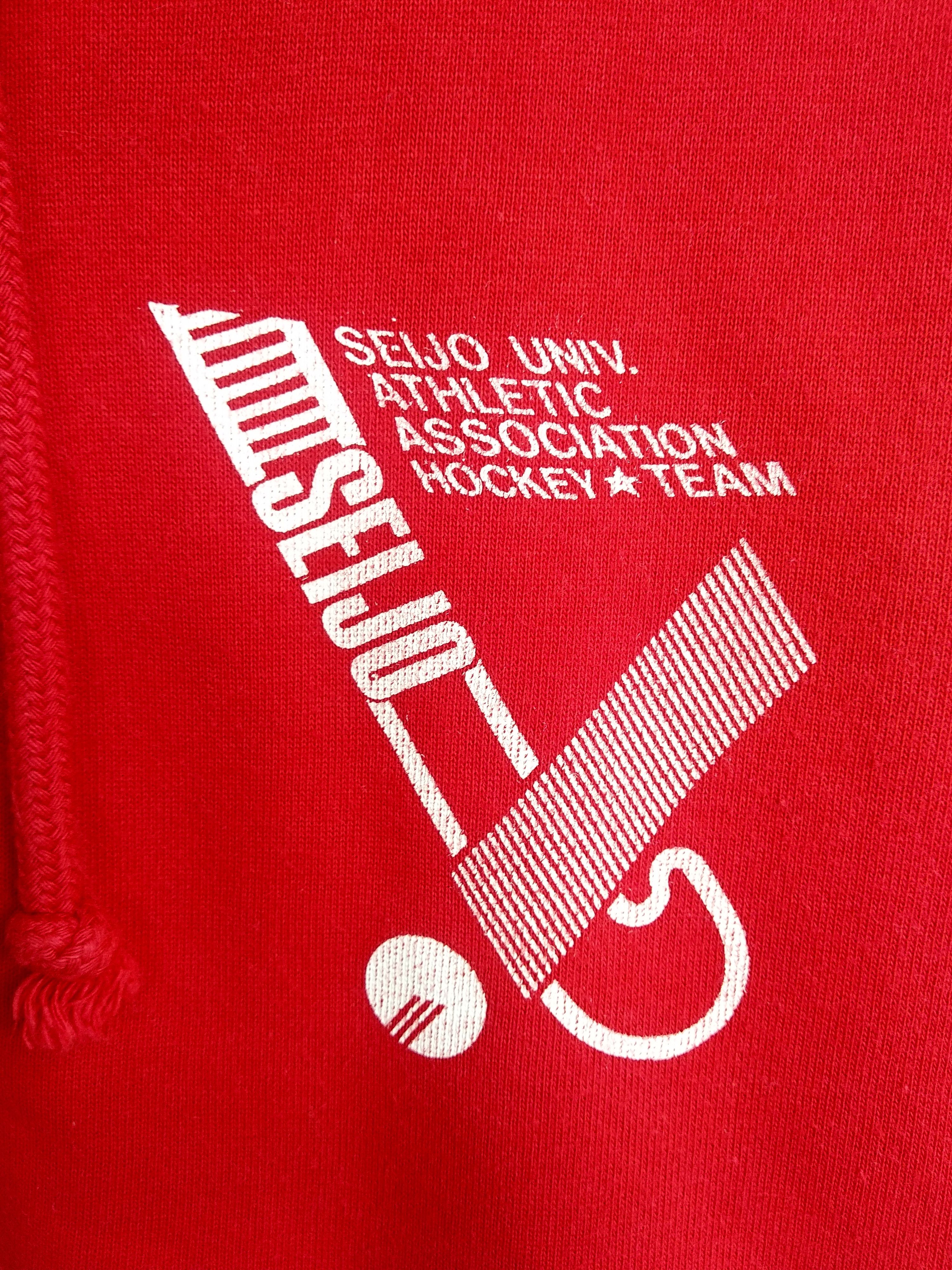 Sports Specialties Vintage T.Point Seijo University Hockey Team Hoodie. Size US M / EU 48-50 / 2 - 3 Thumbnail