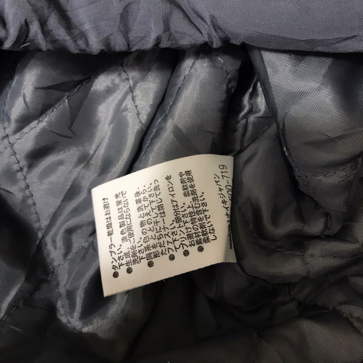 Nike NIKE SWOOSH WINDBREAKER Zipper Jacket Size US M / EU 48-50 / 2 - 8 Thumbnail