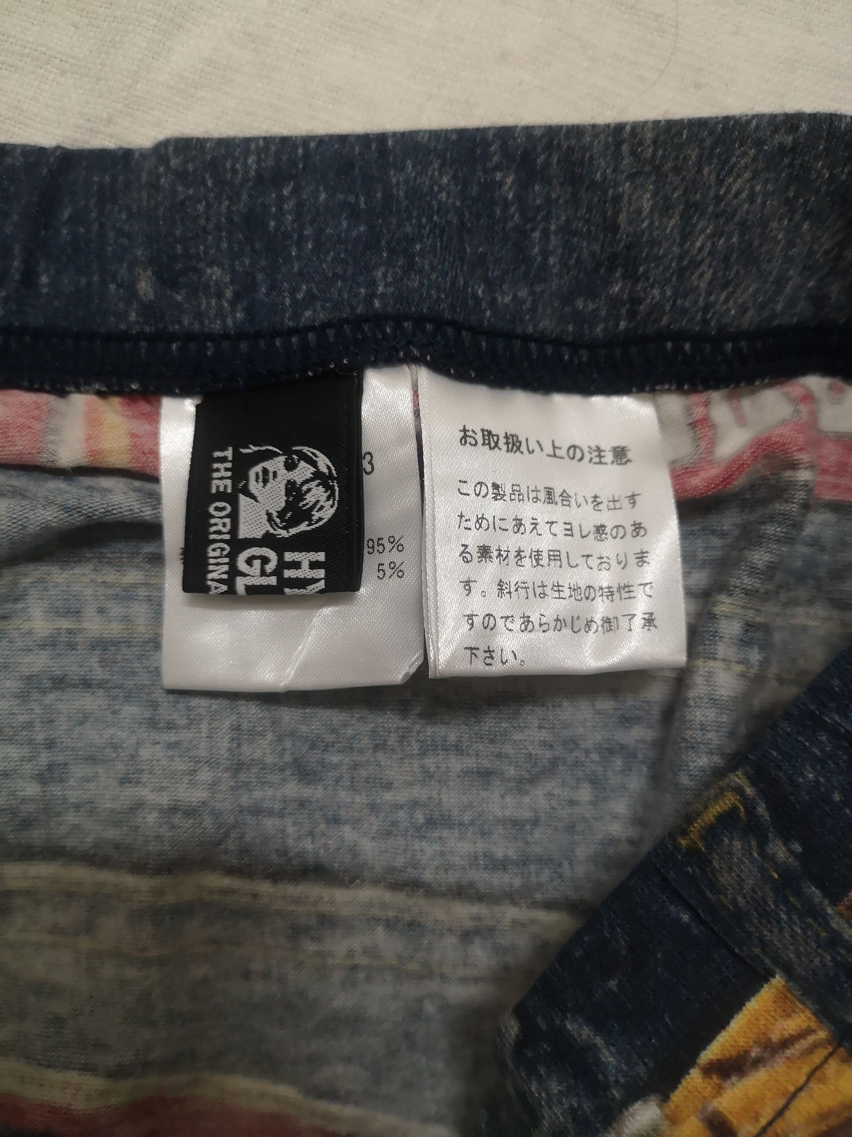 Hysteric Glamour × Japanese Brand Hysteric Glamour Patches Design Leggings Size US 26 / EU 42 - 9 Thumbnail