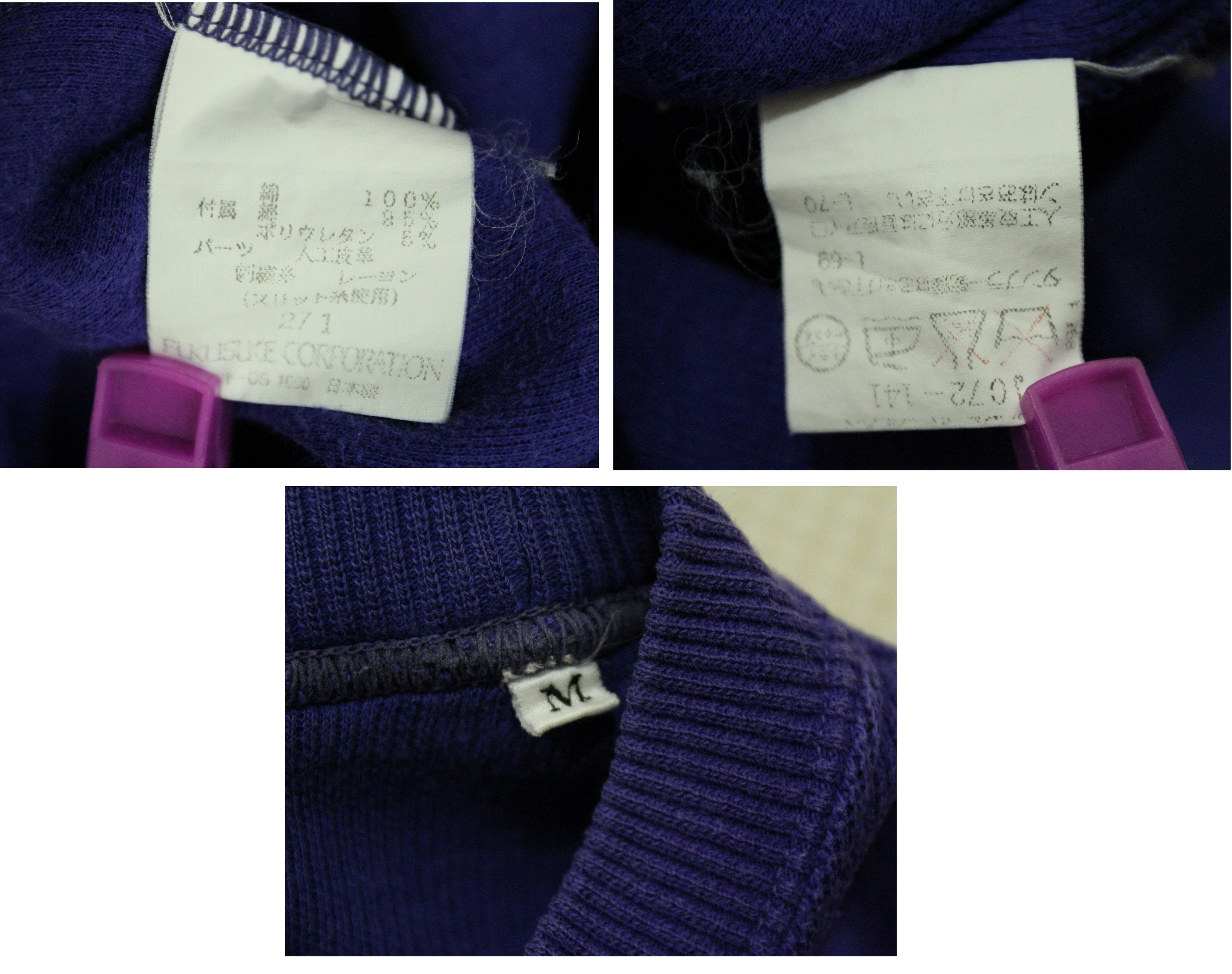 Japanese Brand × Vintage LANCEL PARIS Sweatshirt Embroidered Logo Spell Out Size US M / EU 48-50 / 2 - 11 Thumbnail