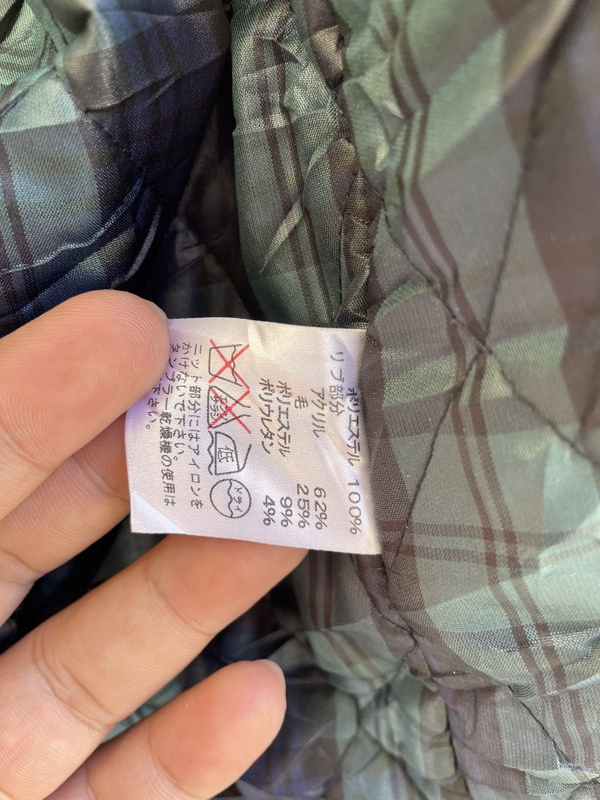 Morgan Homme MORGAN HOMME CHORE JACKET Size US M / EU 48-50 / 2 - 10 Thumbnail