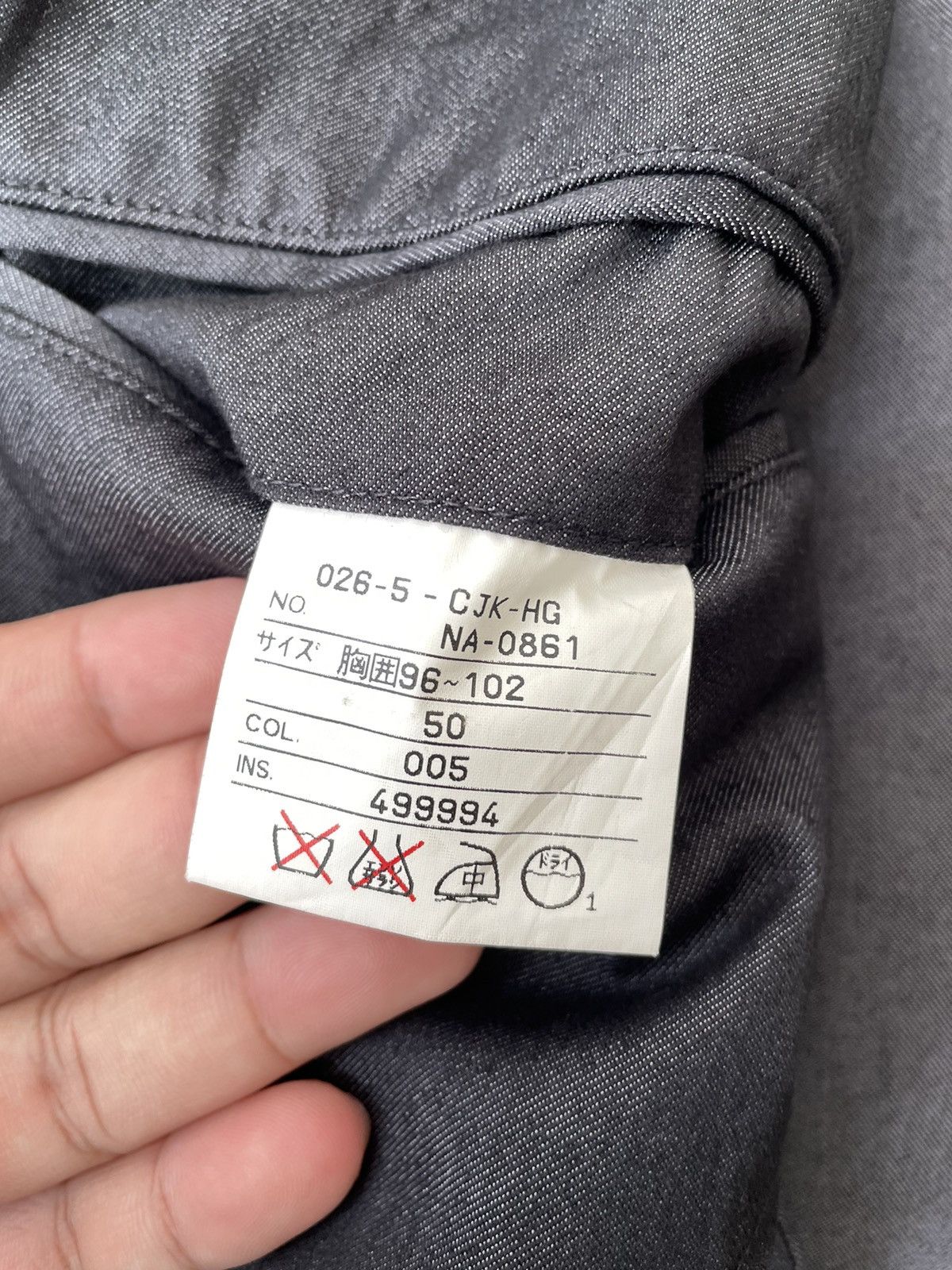 Jean Paul Gaultier JEAN PAUL GAULTIER OBJET DENIM JACKET Size US L / EU 52-54 / 3 - 8 Thumbnail