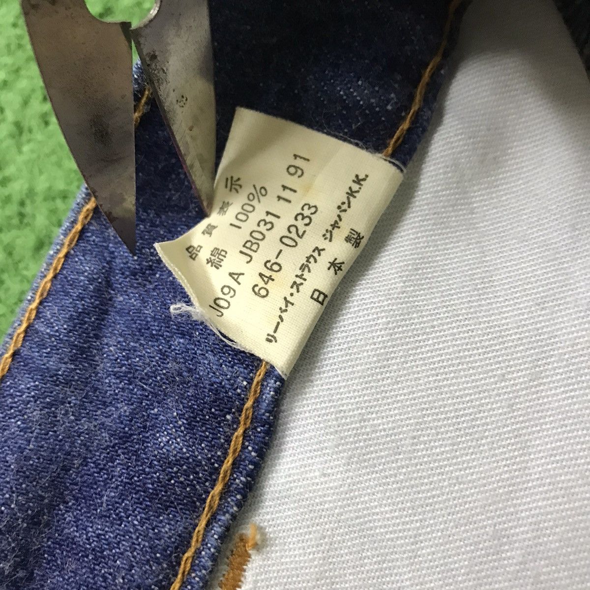 Levi's Vtg 90s Levis 646 Flare Jeans Orangetab Size US 30 / EU 46 - 20 Thumbnail
