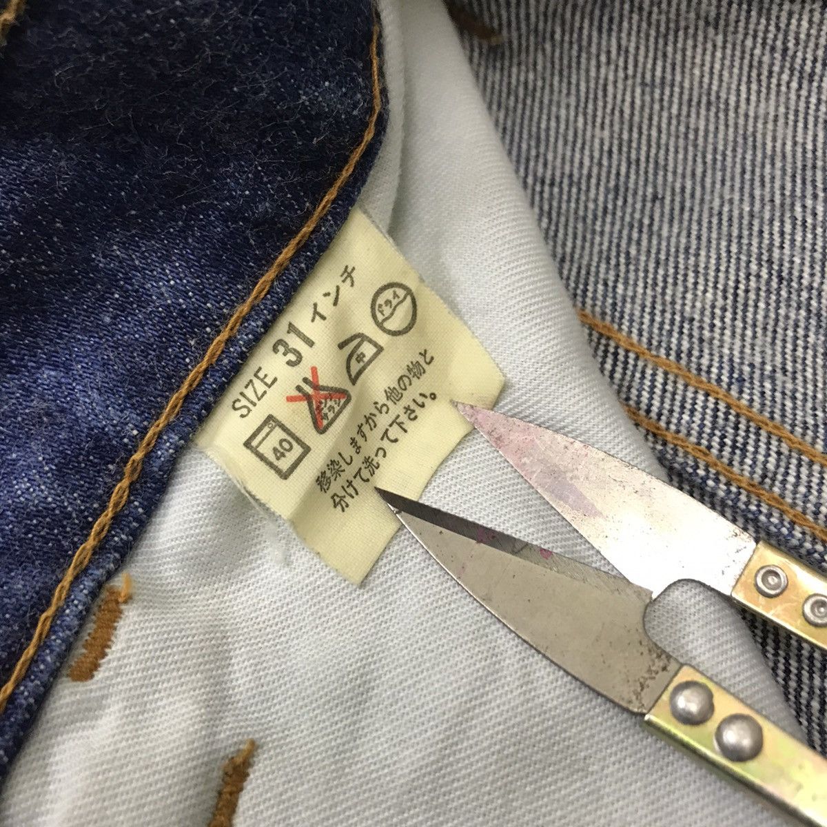Levi's Vtg 90s Levis 646 Flare Jeans Orangetab Size US 30 / EU 46 - 19 Thumbnail